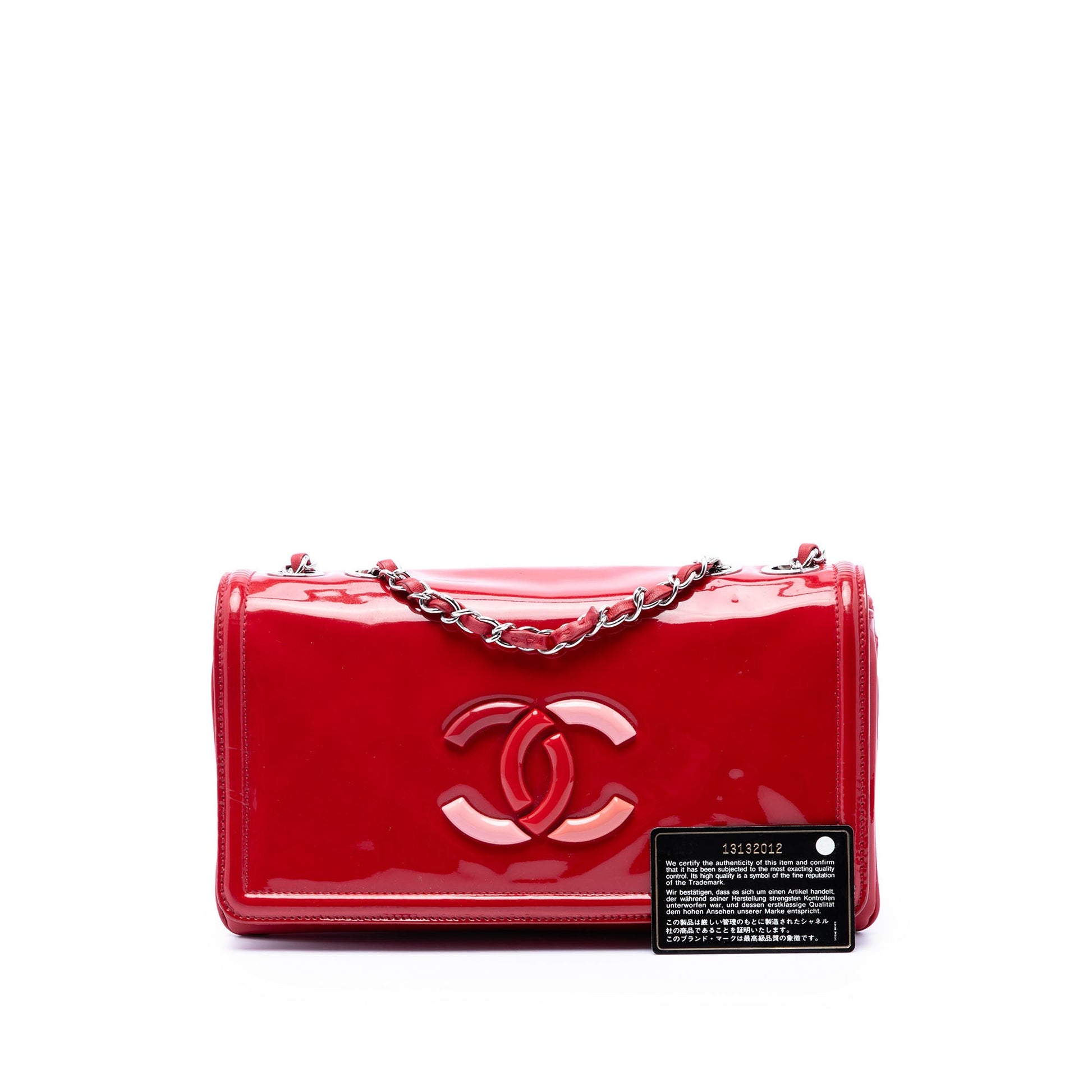 Chanel CC Patent Lipstick Ligne Flap