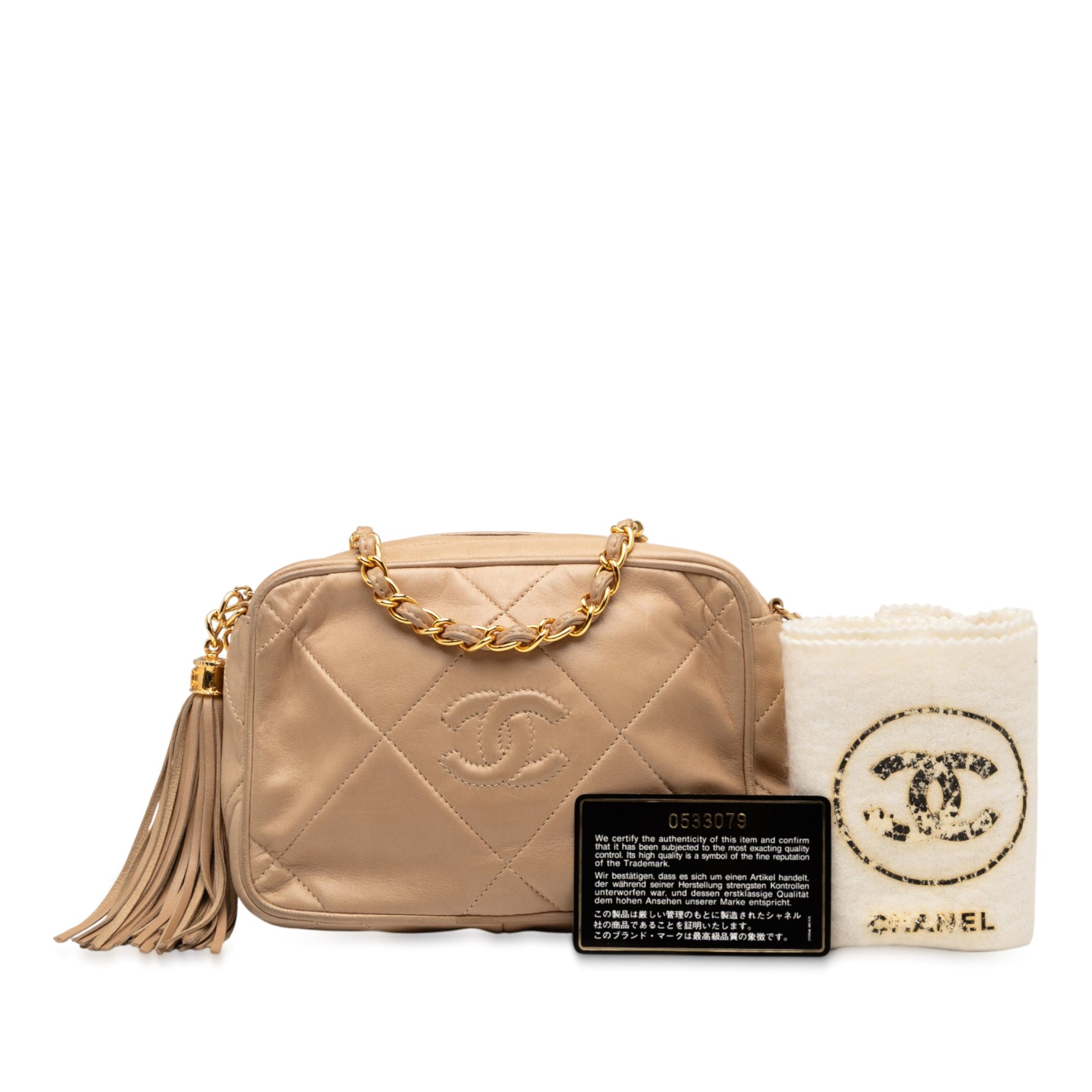 Chanel CC Quilted Lambskin Tassel Camera Bag