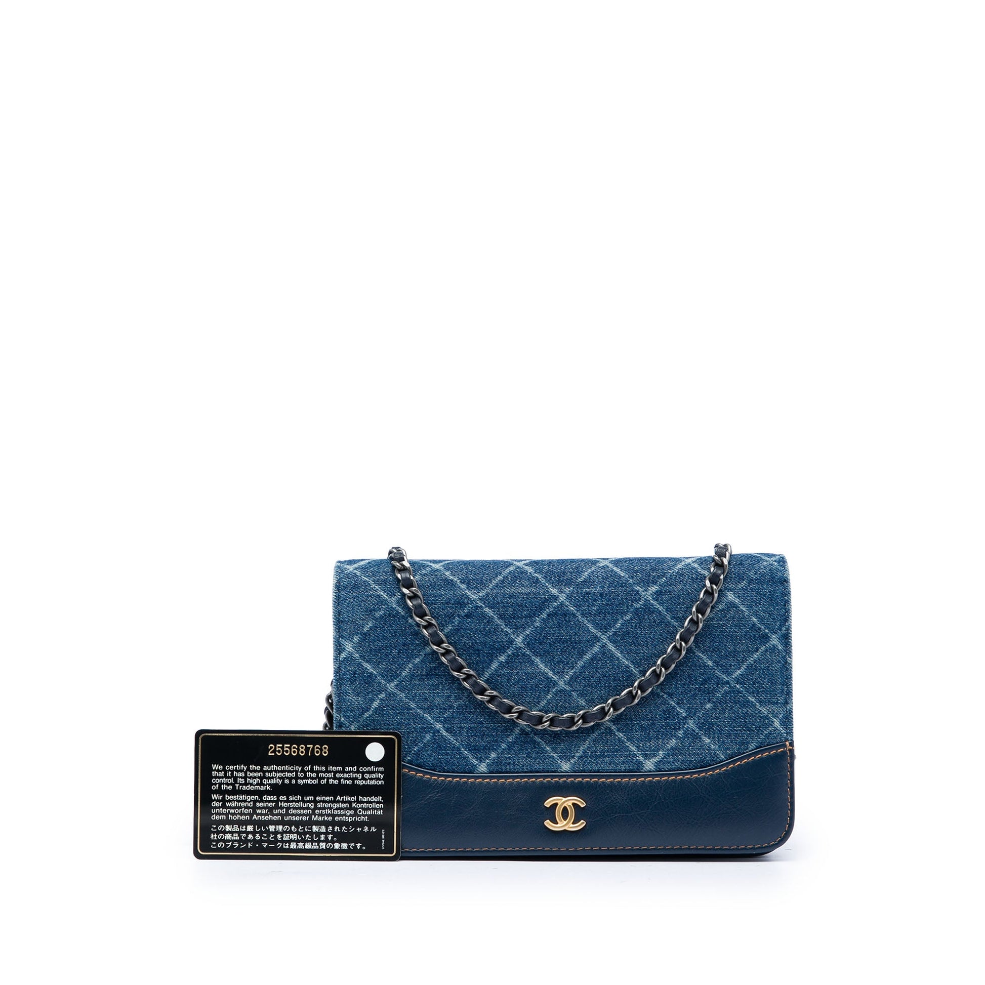 Chanel Printed Denim and Calfskin Gabrielle Wallet On Chain