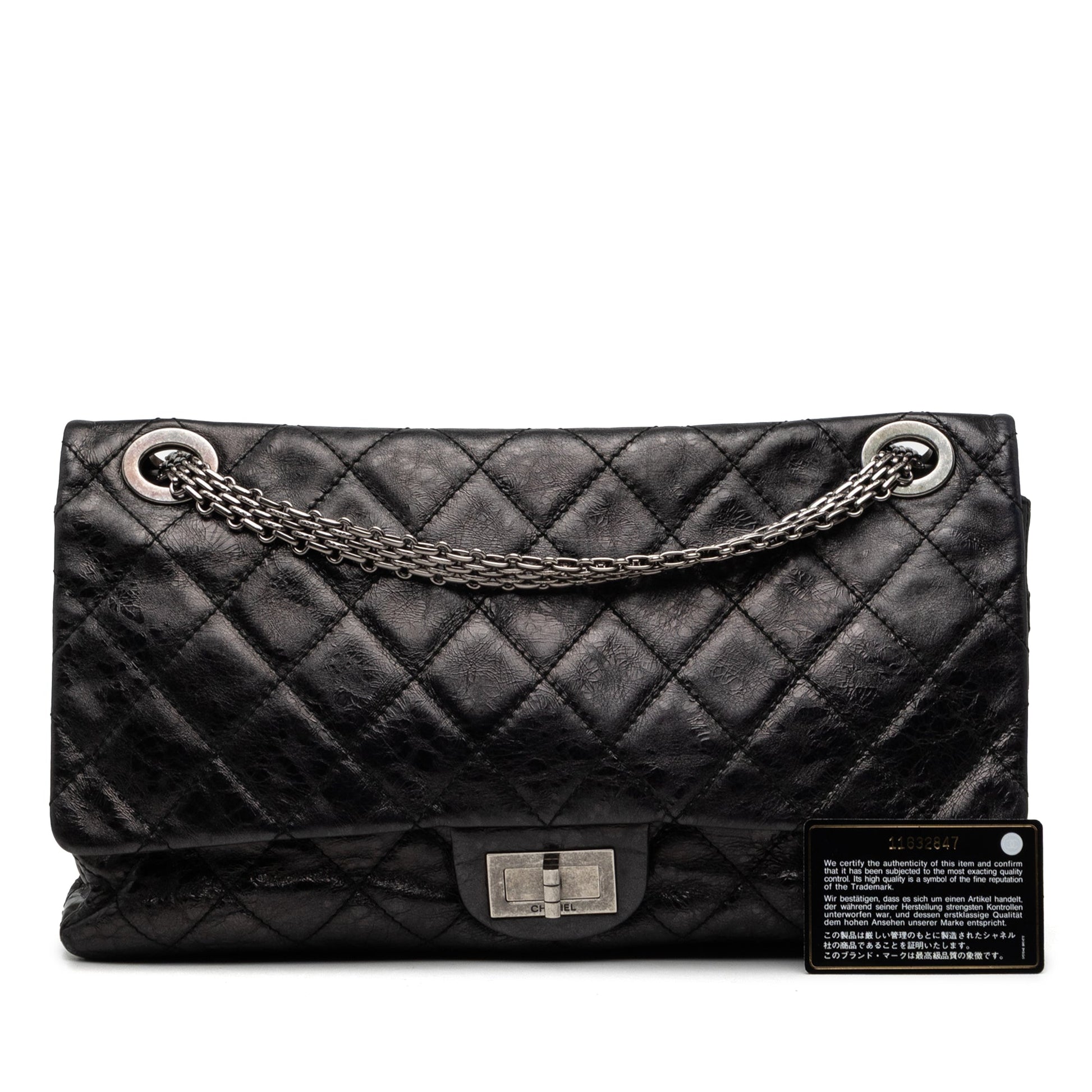 Chanel Quilted Aged Calfskin Reissue 2.55 Double Flap 228