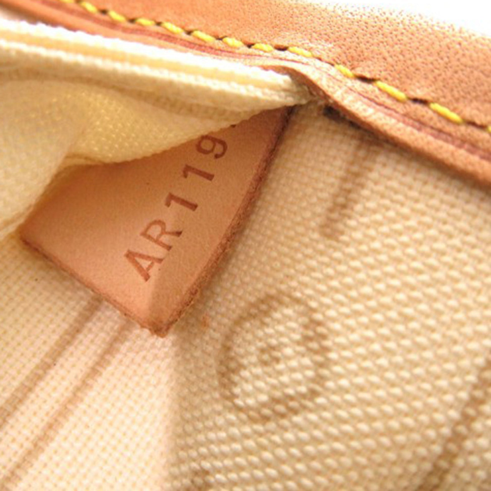 Louis Vuitton Damier Azur Neverfull PM