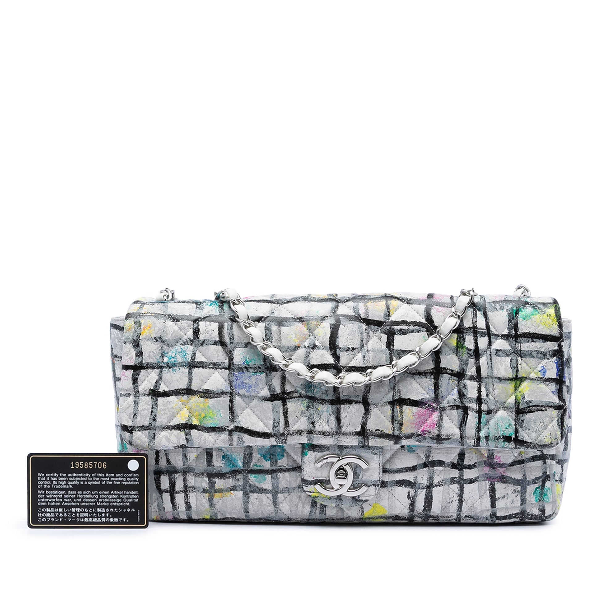 Chanel Medium Calfskin Hand Painted Graffiti Flap