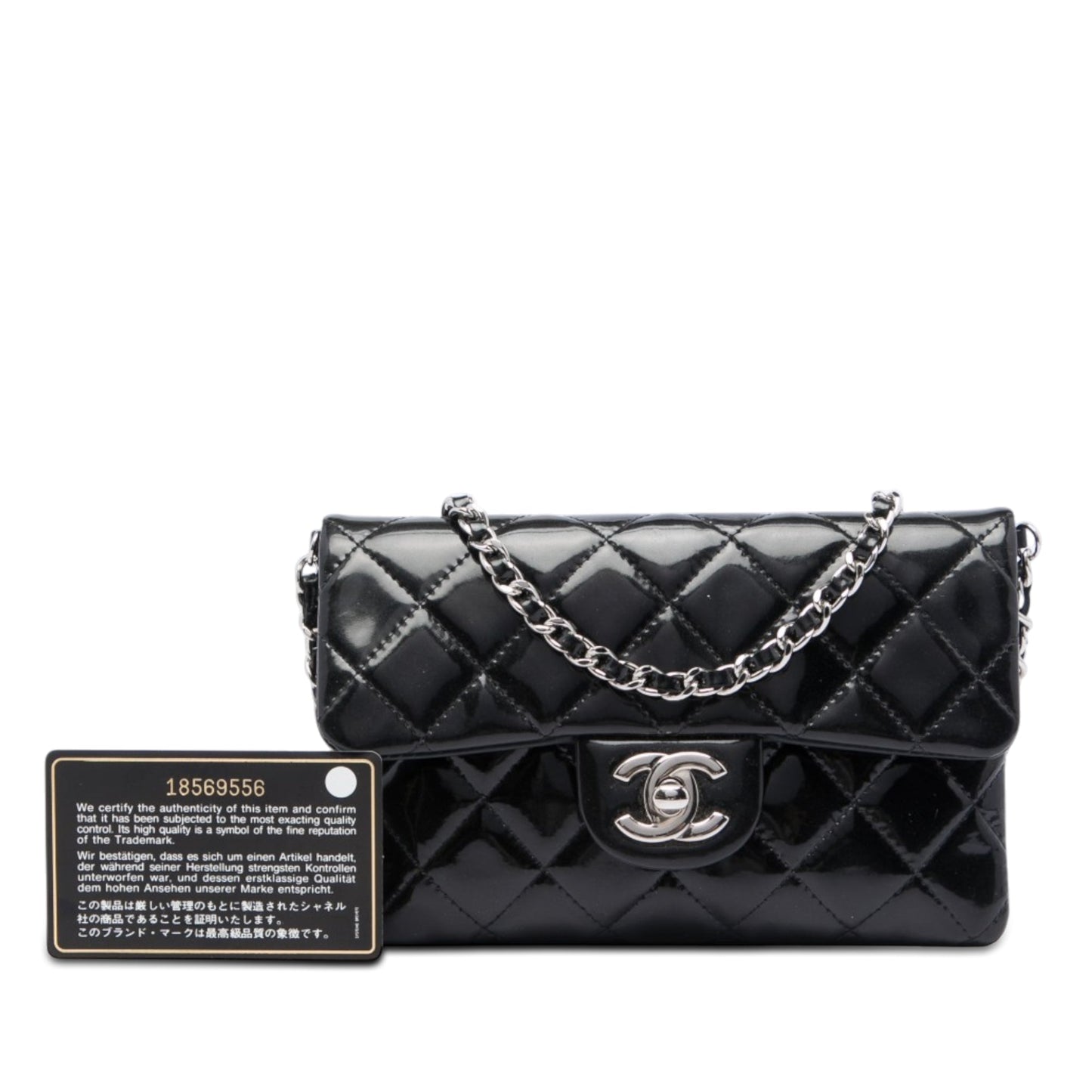Chanel CC Quilted Patent Flap Crossbody