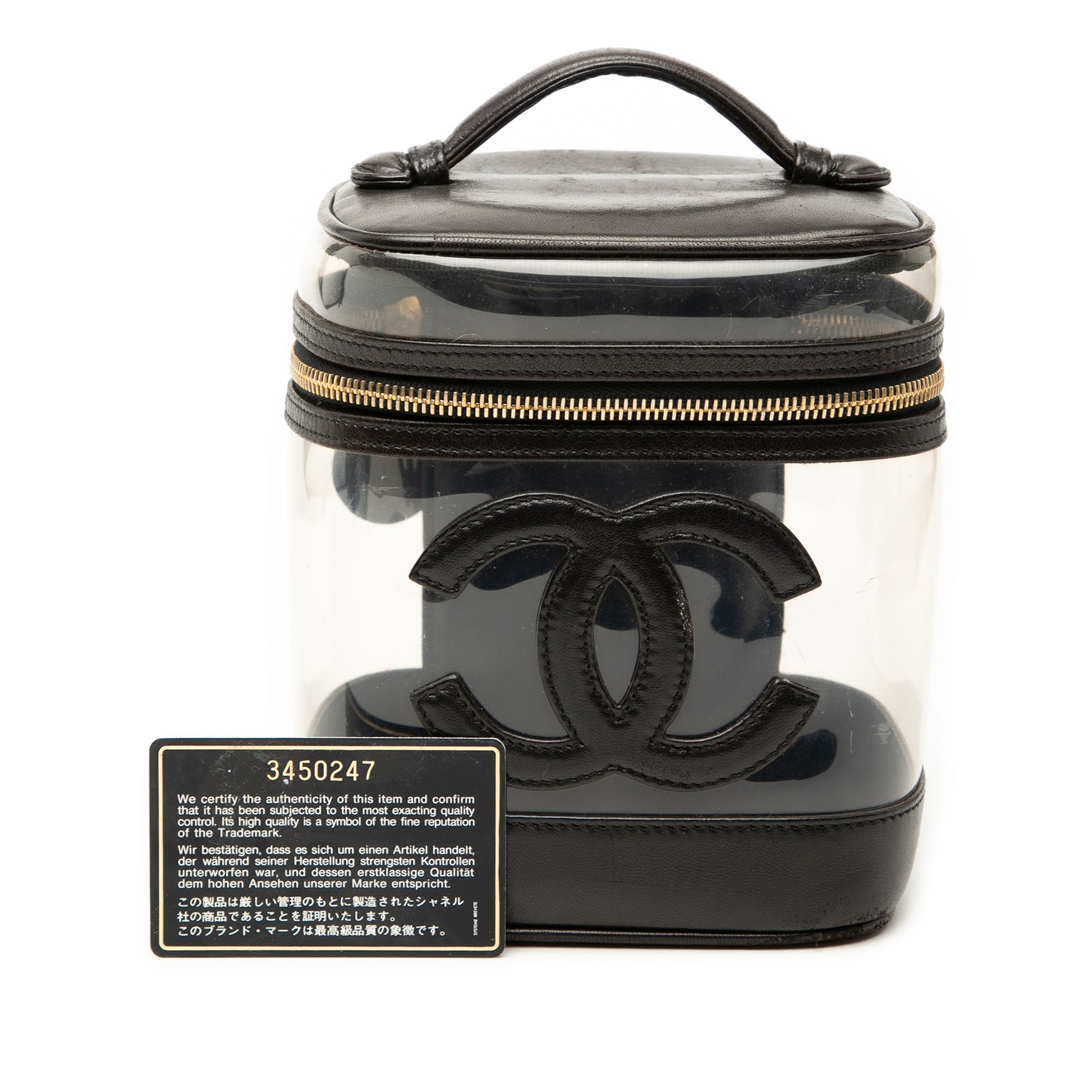 Chanel CC PVC and Calfskin Vanity Case