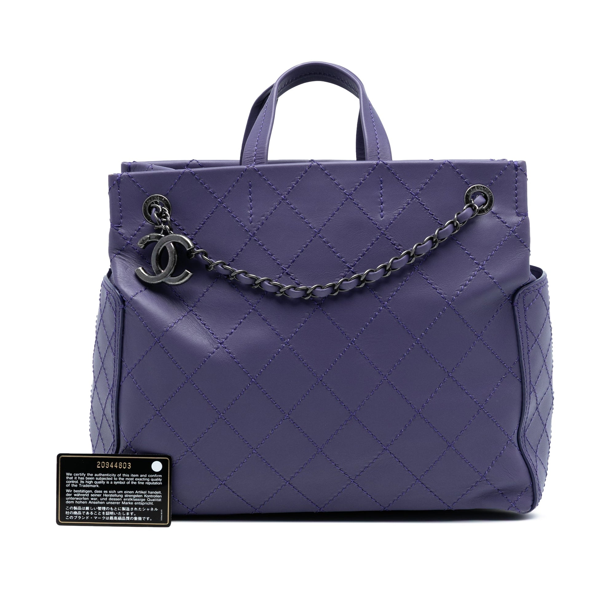 Chanel Medium CC Quilted Calfskin Pocket Tote