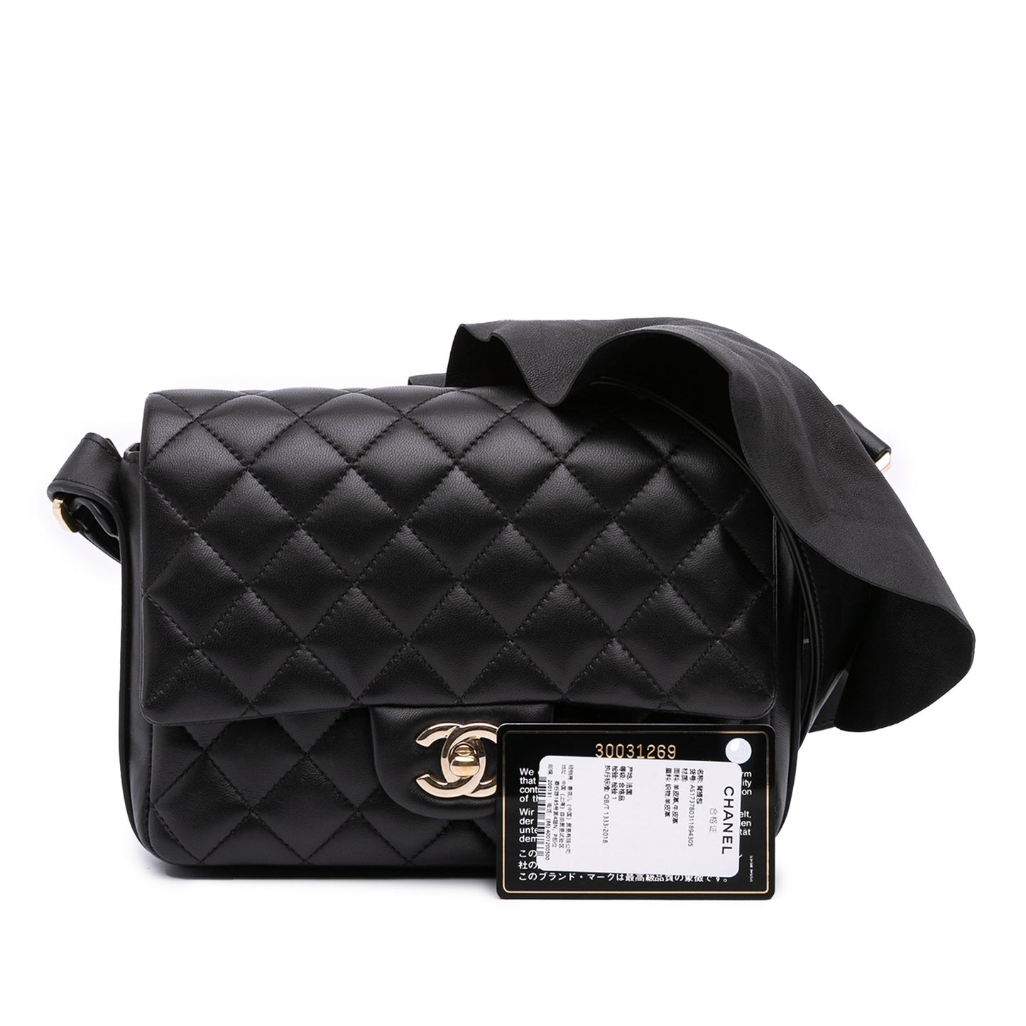 Chanel Quilted Calfskin Bolero de Chanel Flap