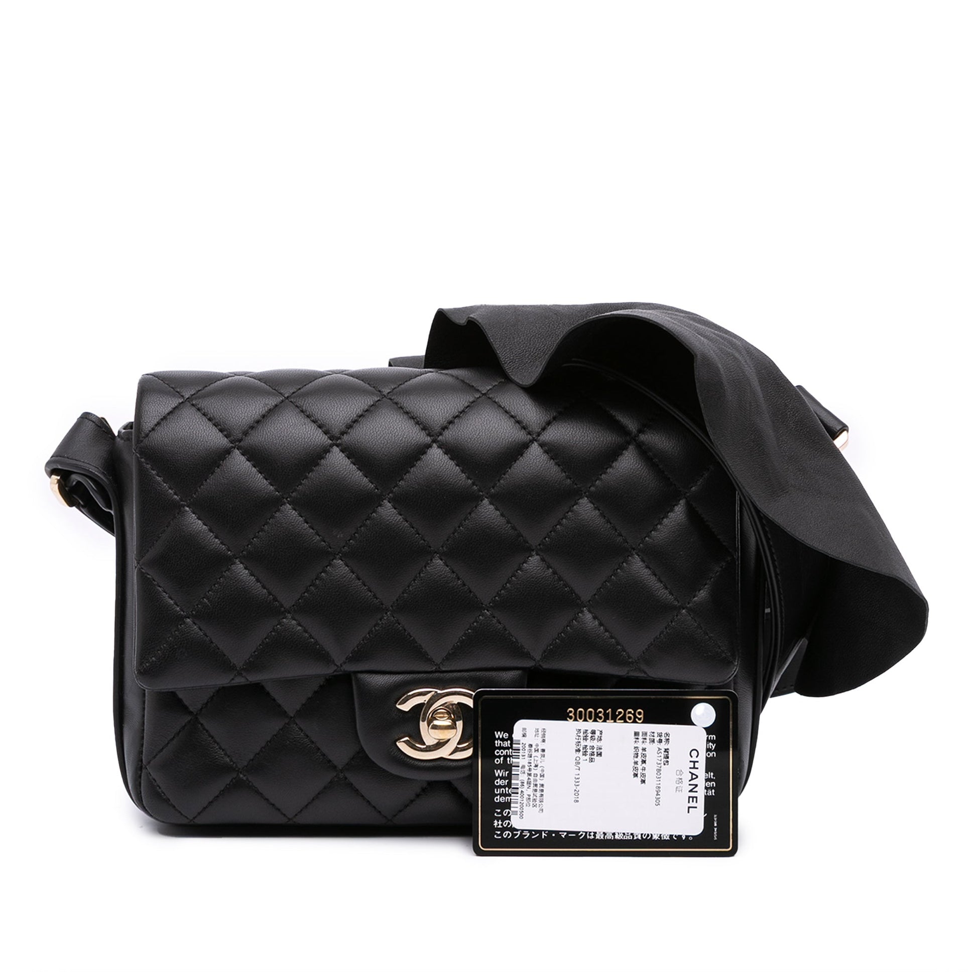 Chanel Quilted Calfskin Bolero de Chanel Flap