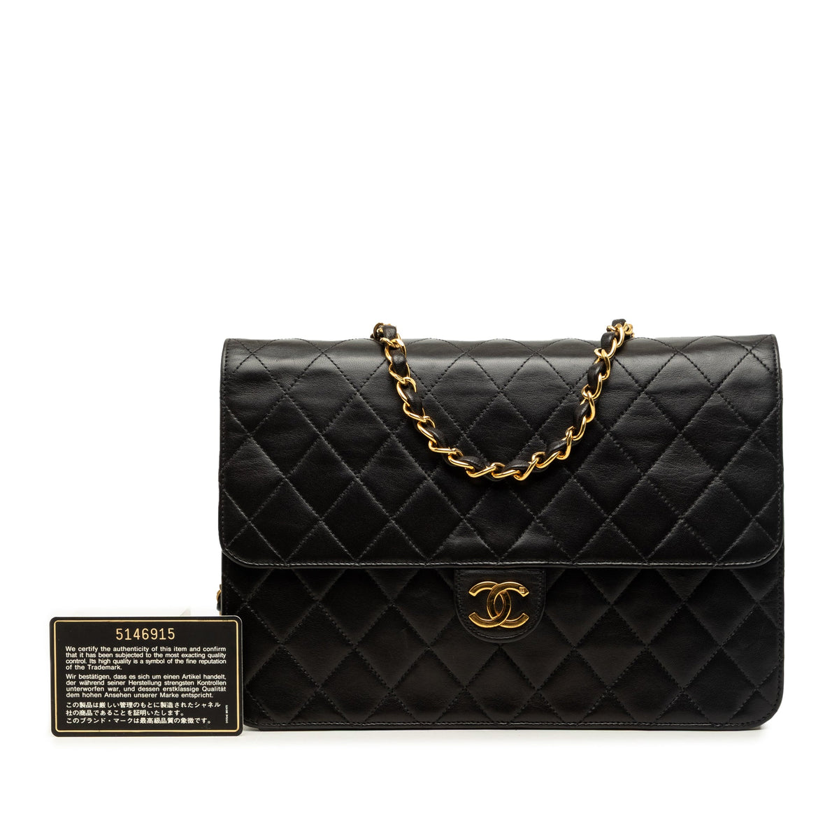 Chanel Medium CC Quilted Lambskin Single Flap