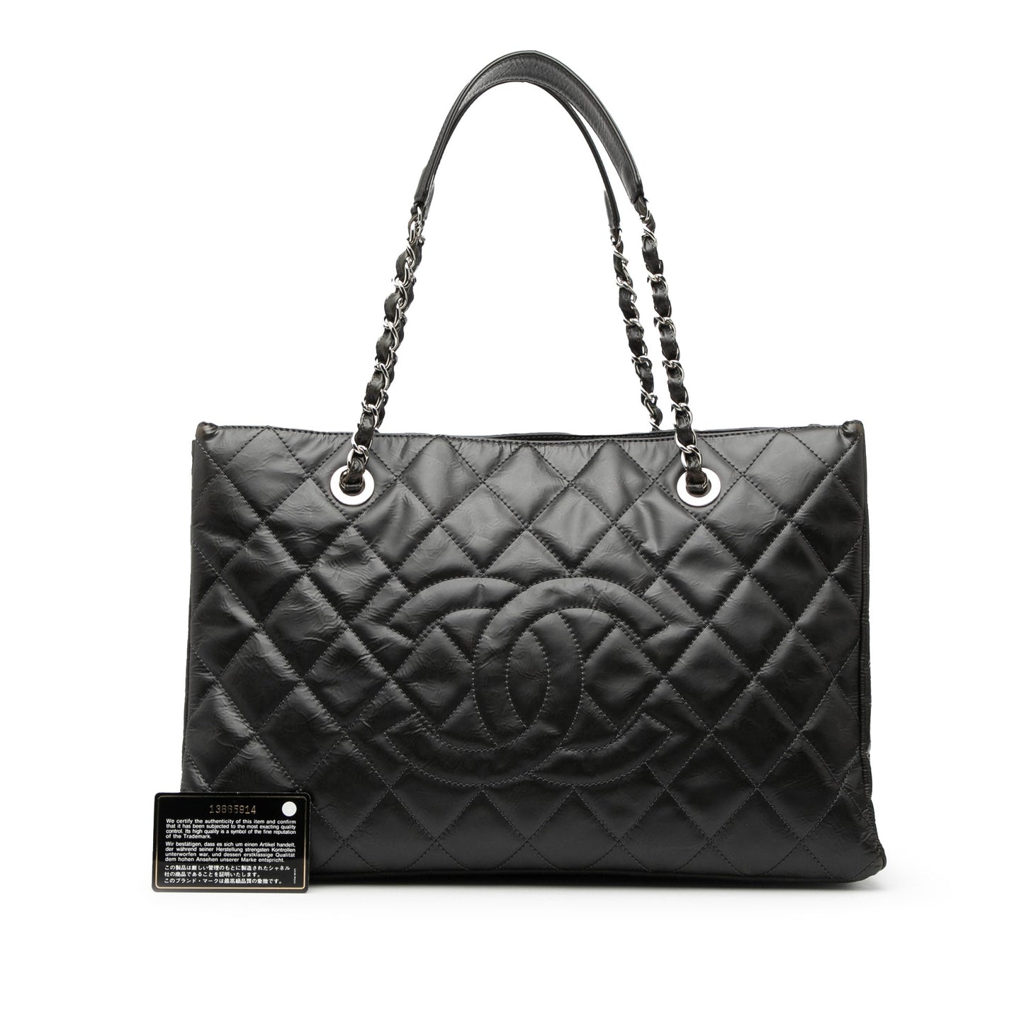 Chanel CC Crinkled Calfskin Chain Shopping Tote