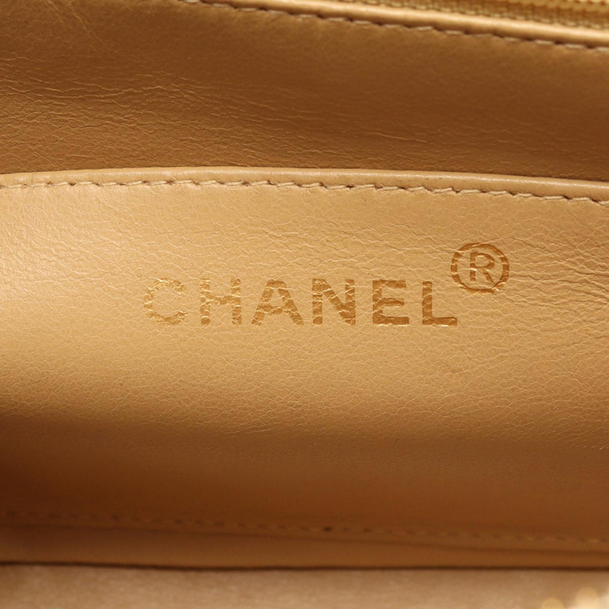 Chanel Medium Quilted Lambskin Flap Backpack