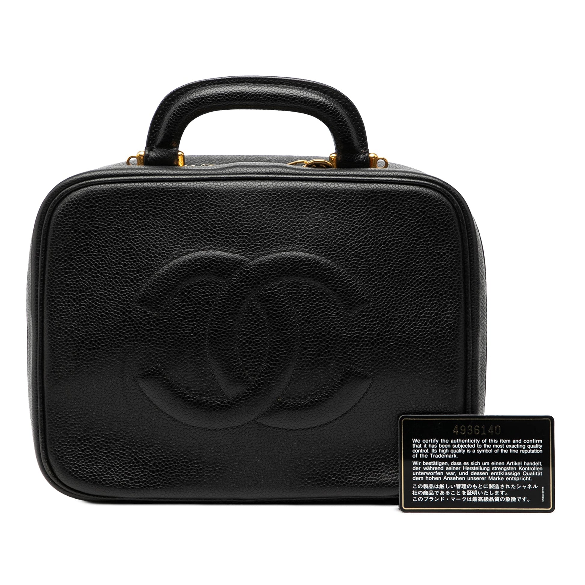 Chanel CC Caviar Vanity Case