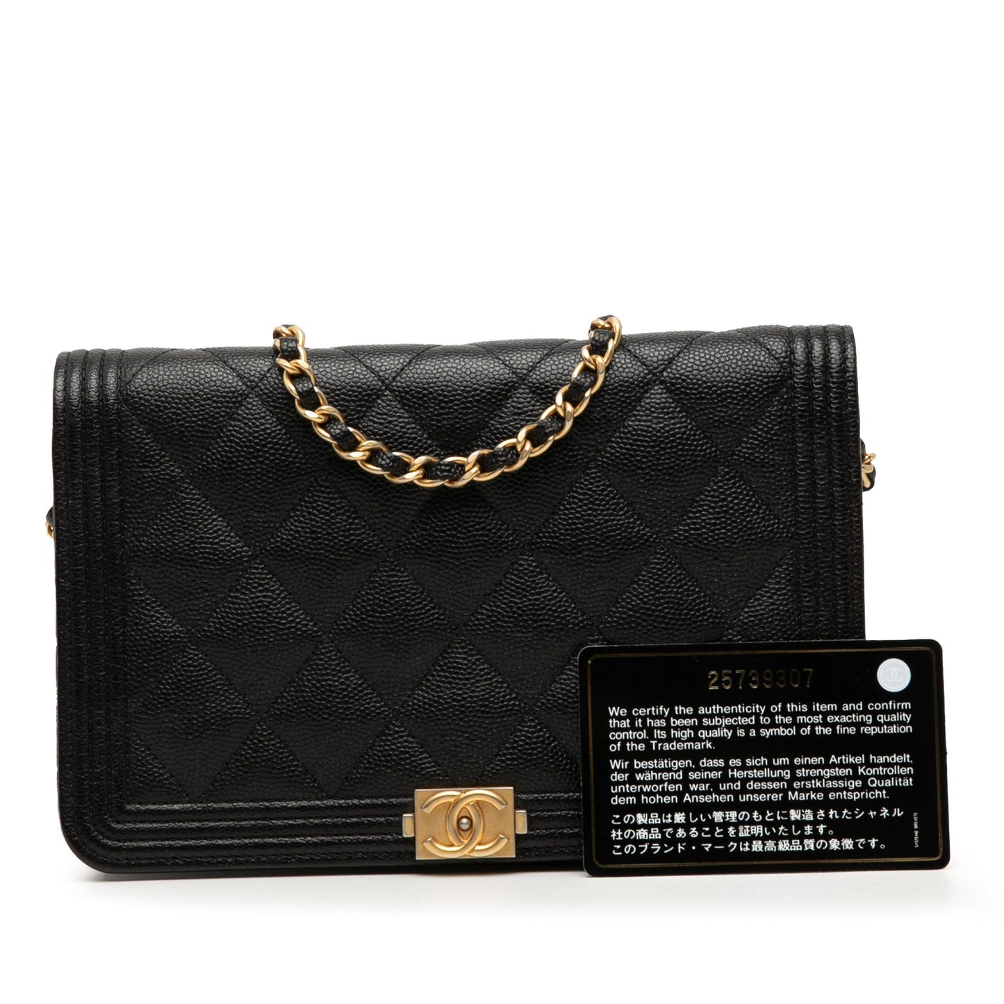 Quilted Caviar Boy Wallet on Chain