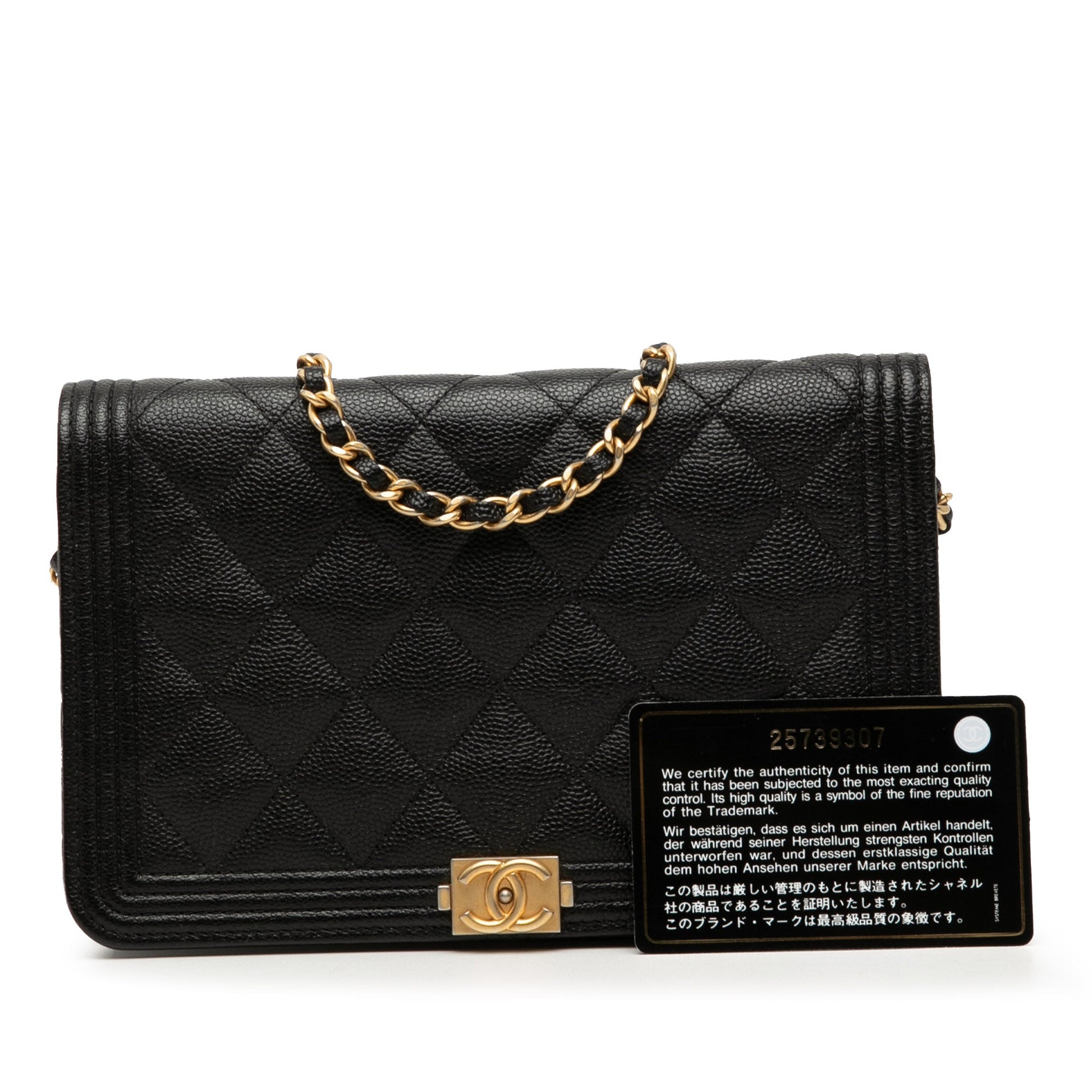 Quilted Caviar Boy Wallet on Chain