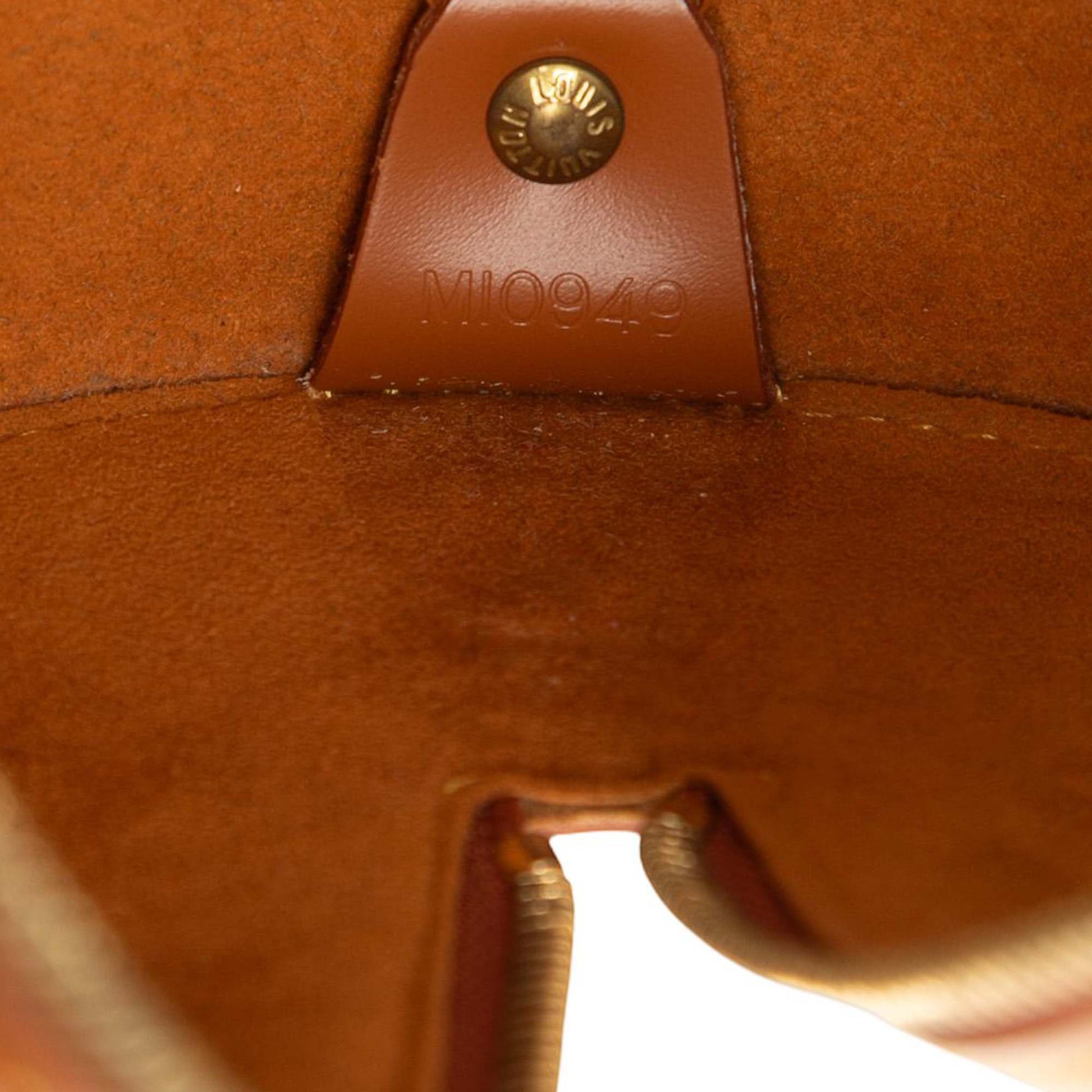 Louis Vuitton Epi Soufflot