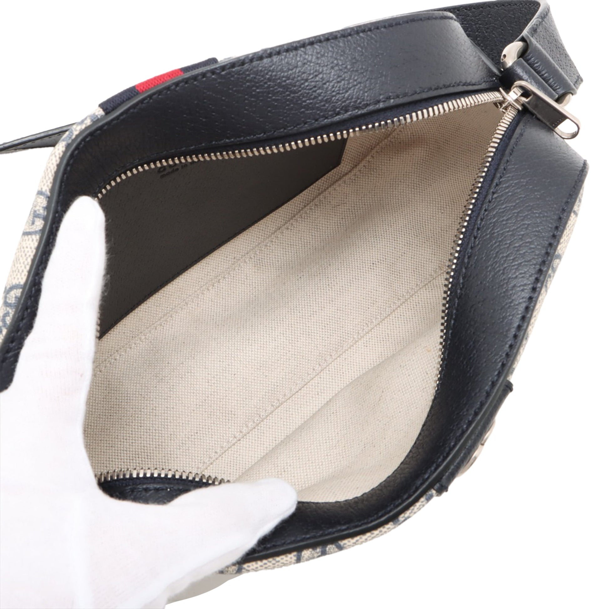 Gucci Small GG Supreme Textured Calfskin Web Ophidia Camera Bag