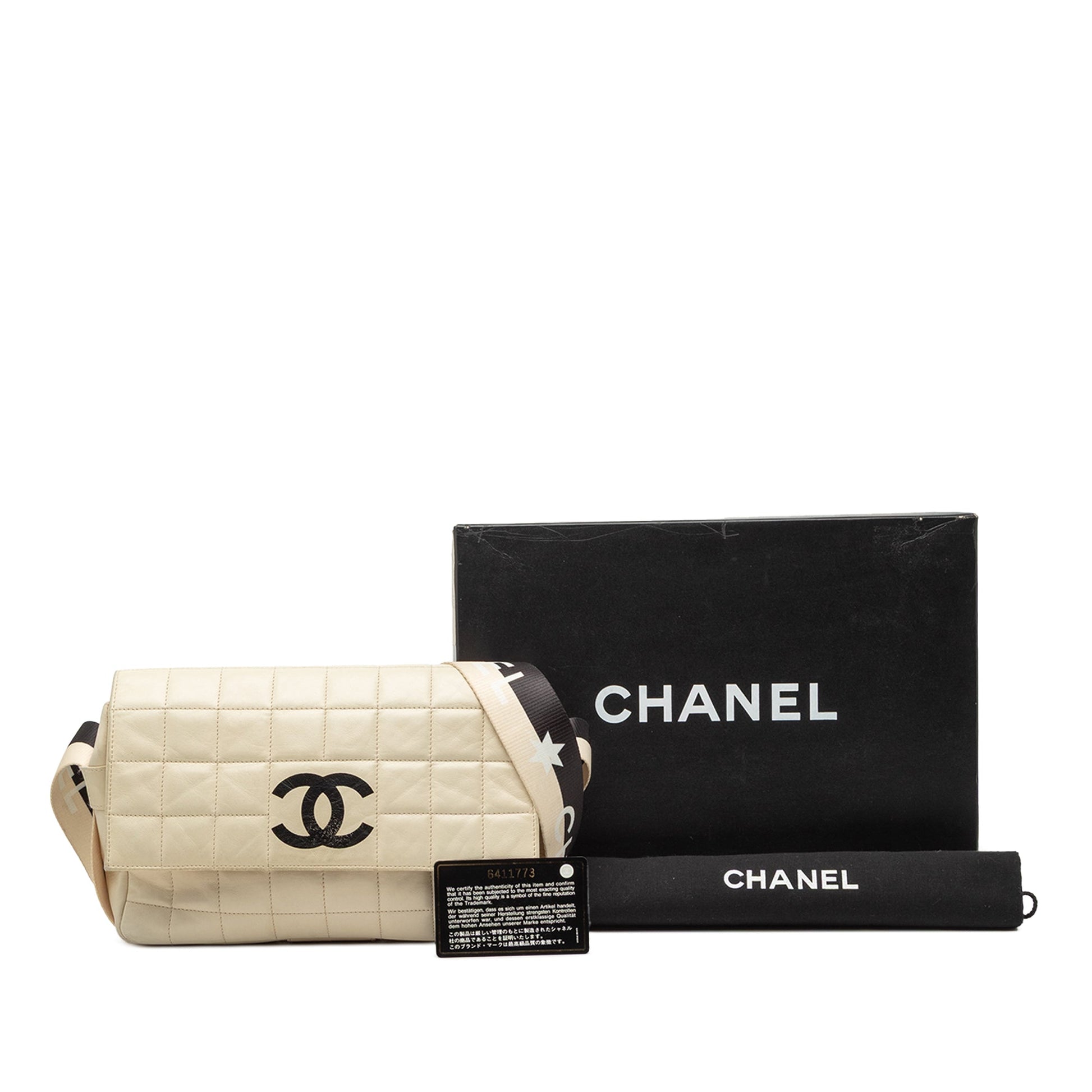 Chanel Chocolate Bar Lambskin Sport Line Crossbody