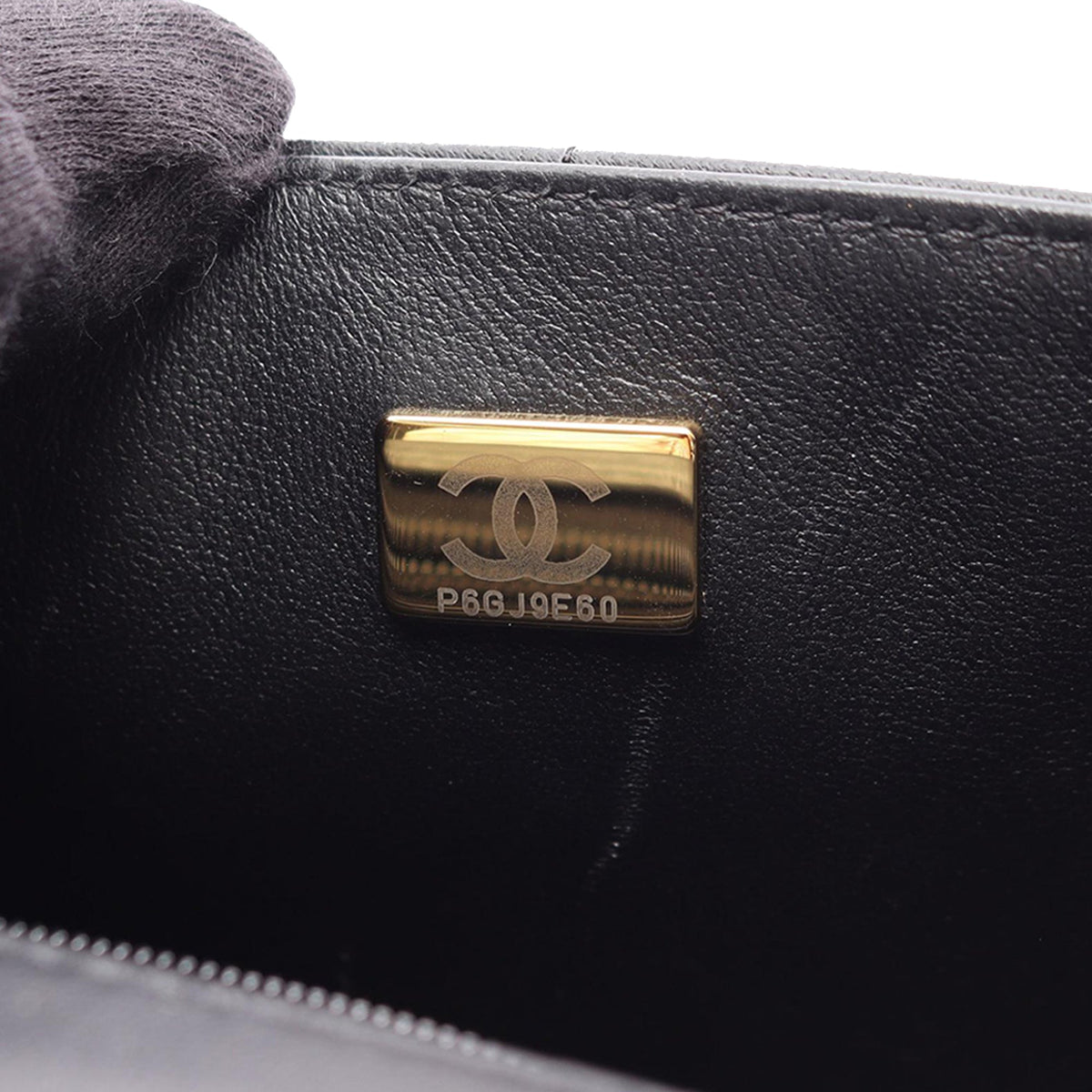 Chanel Mini Square Lambskin Chocolate Bar Flap