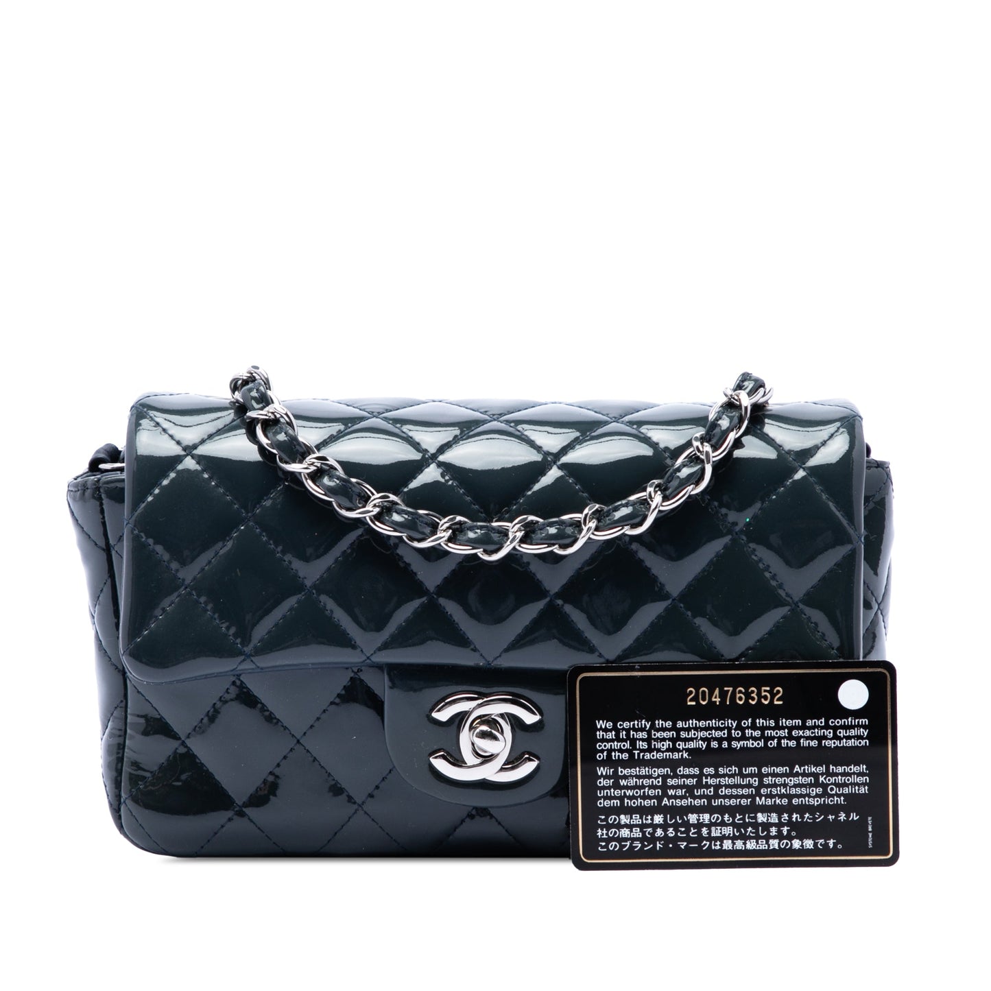 Chanel Mini Rectangular Classic Patent Single Flap