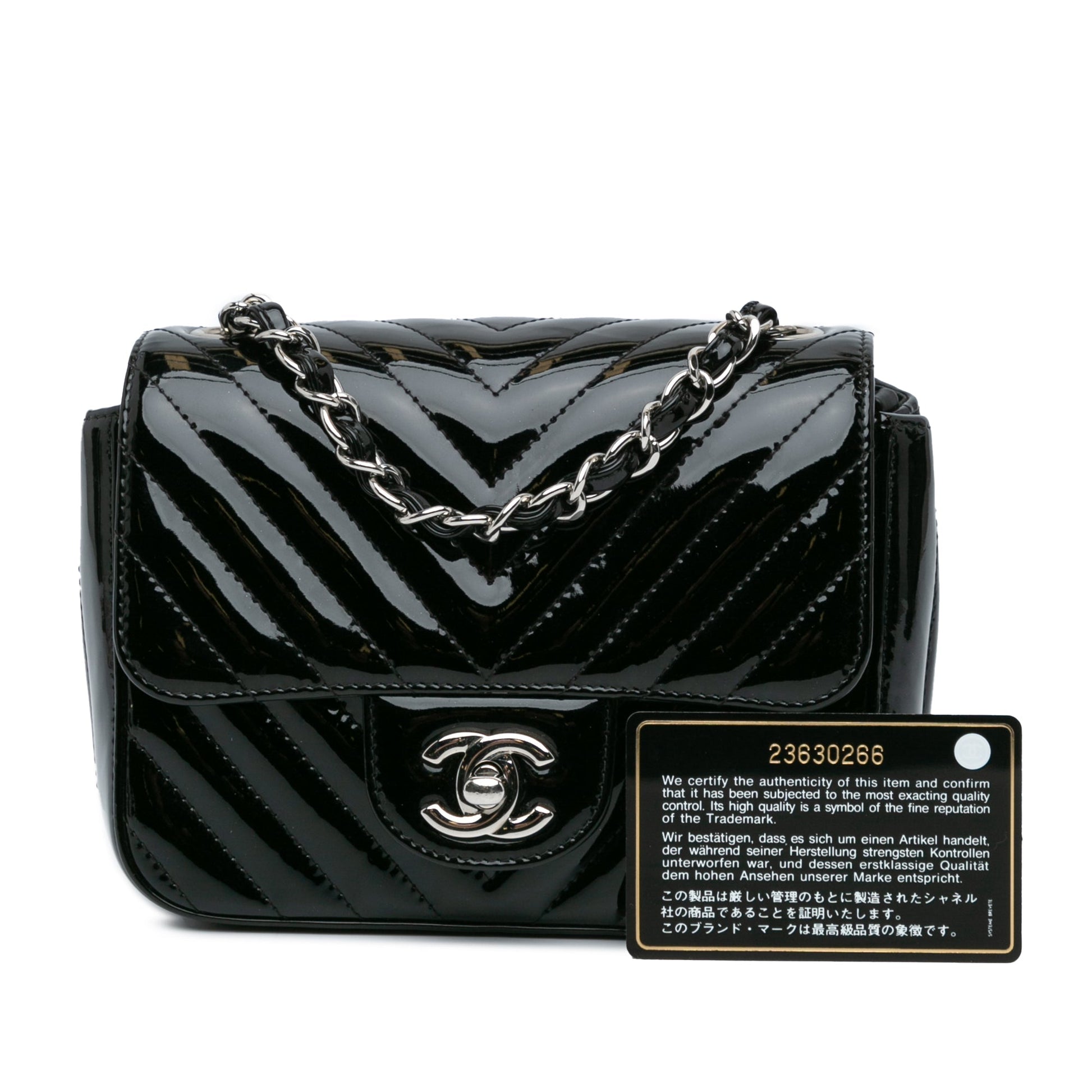 Chanel Mini Square Classic Chevron Patent Flap