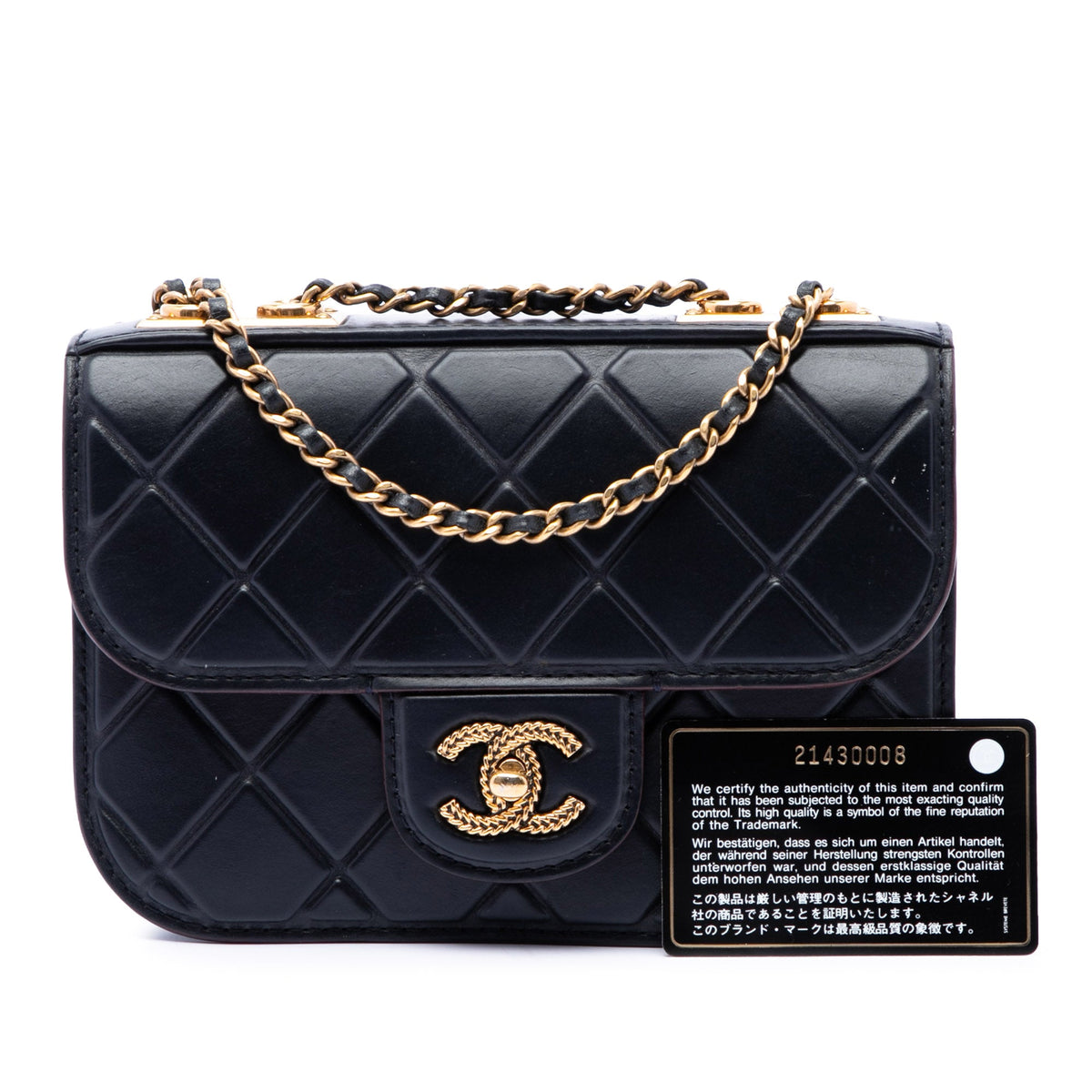Chanel CC Embossed Quilt Calfskin Single Flap