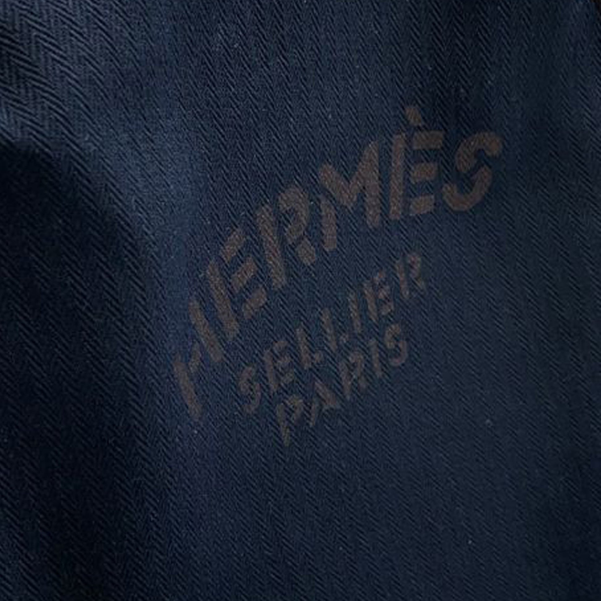 Hermès Toile Aline Grooming Bag