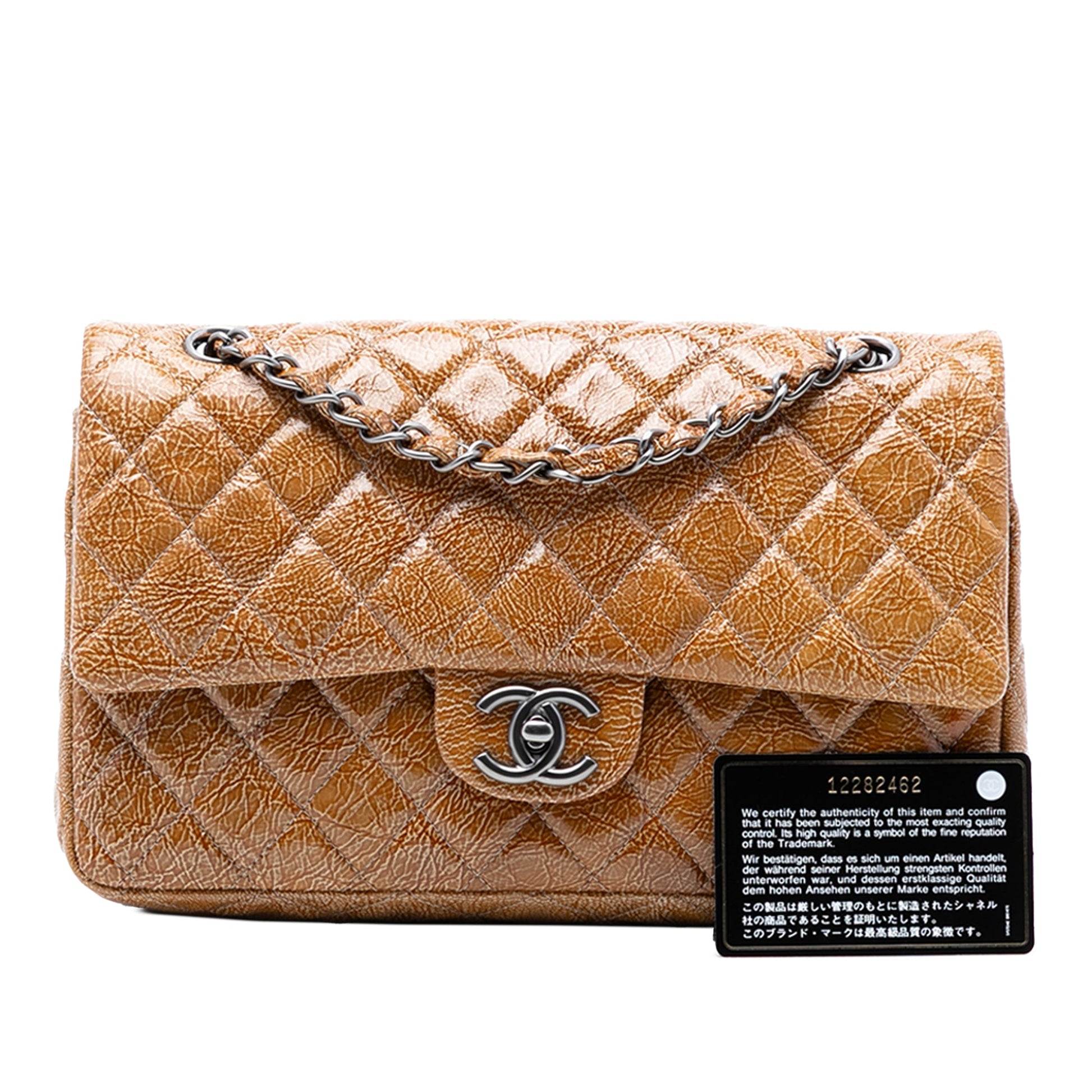 Medium Classic Crinkled Patent Double Flap