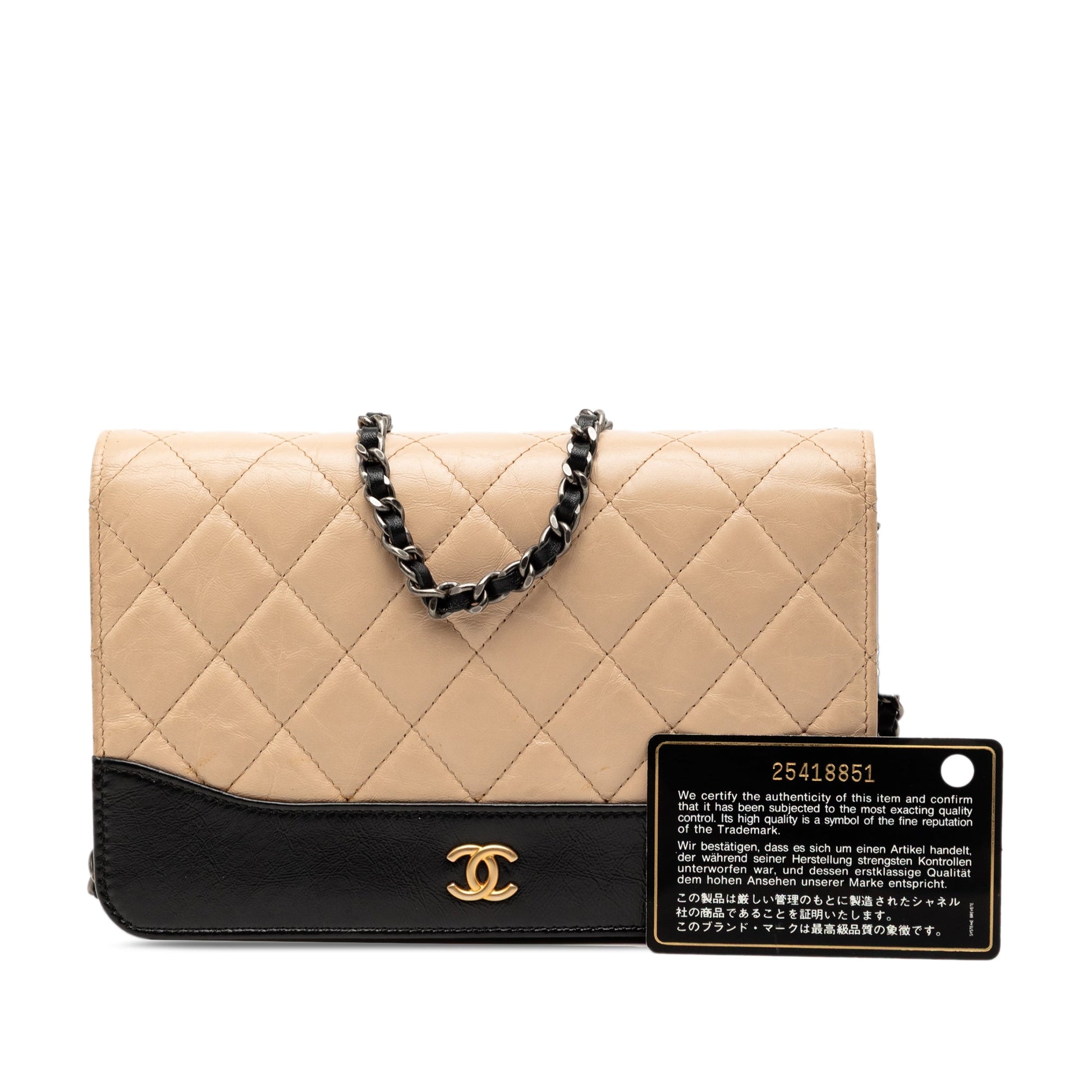 Chanel Bicolor Quilted Aged Calfskin Gabrielle Wallet On Chain