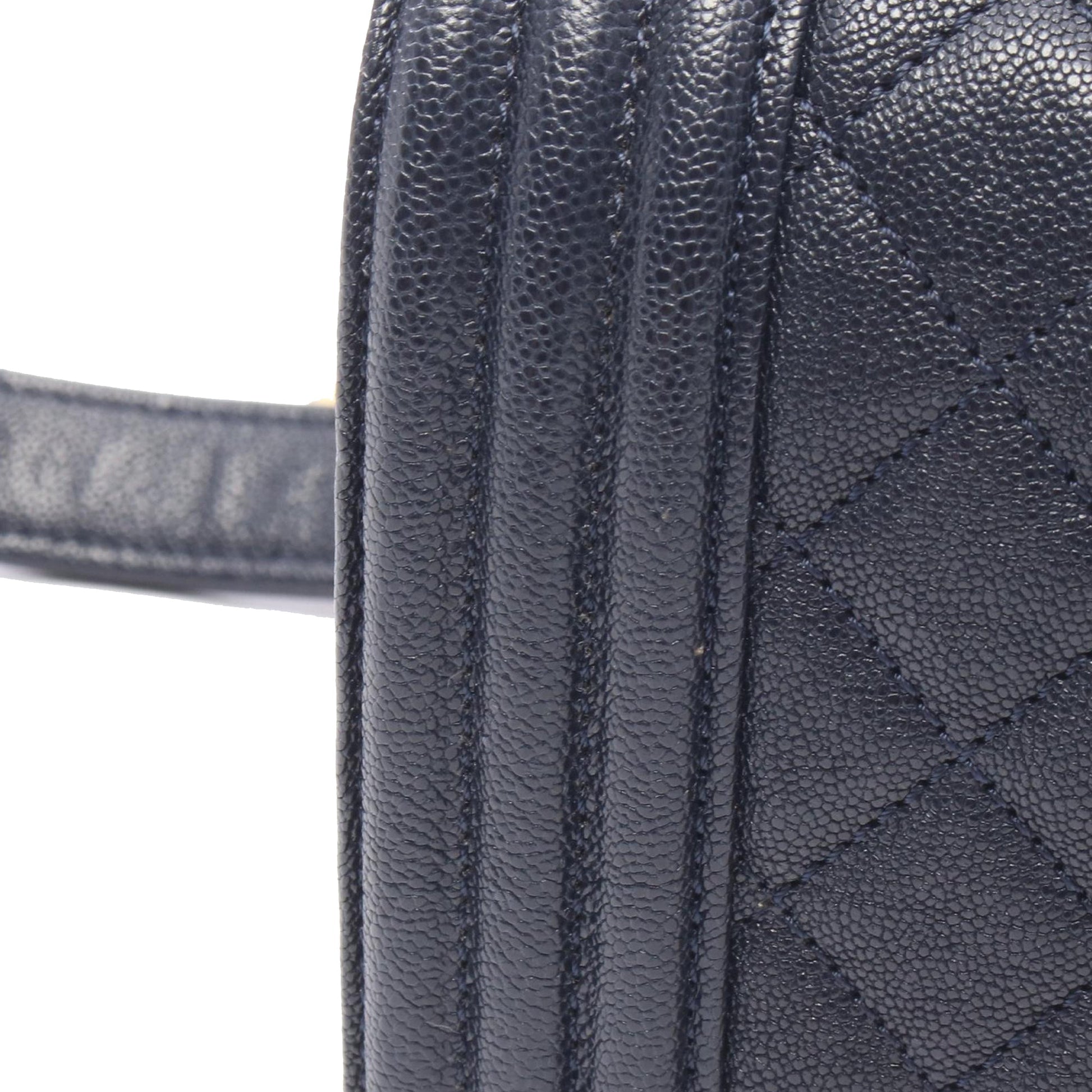 Chanel Small Quilted Caviar Boy Flap