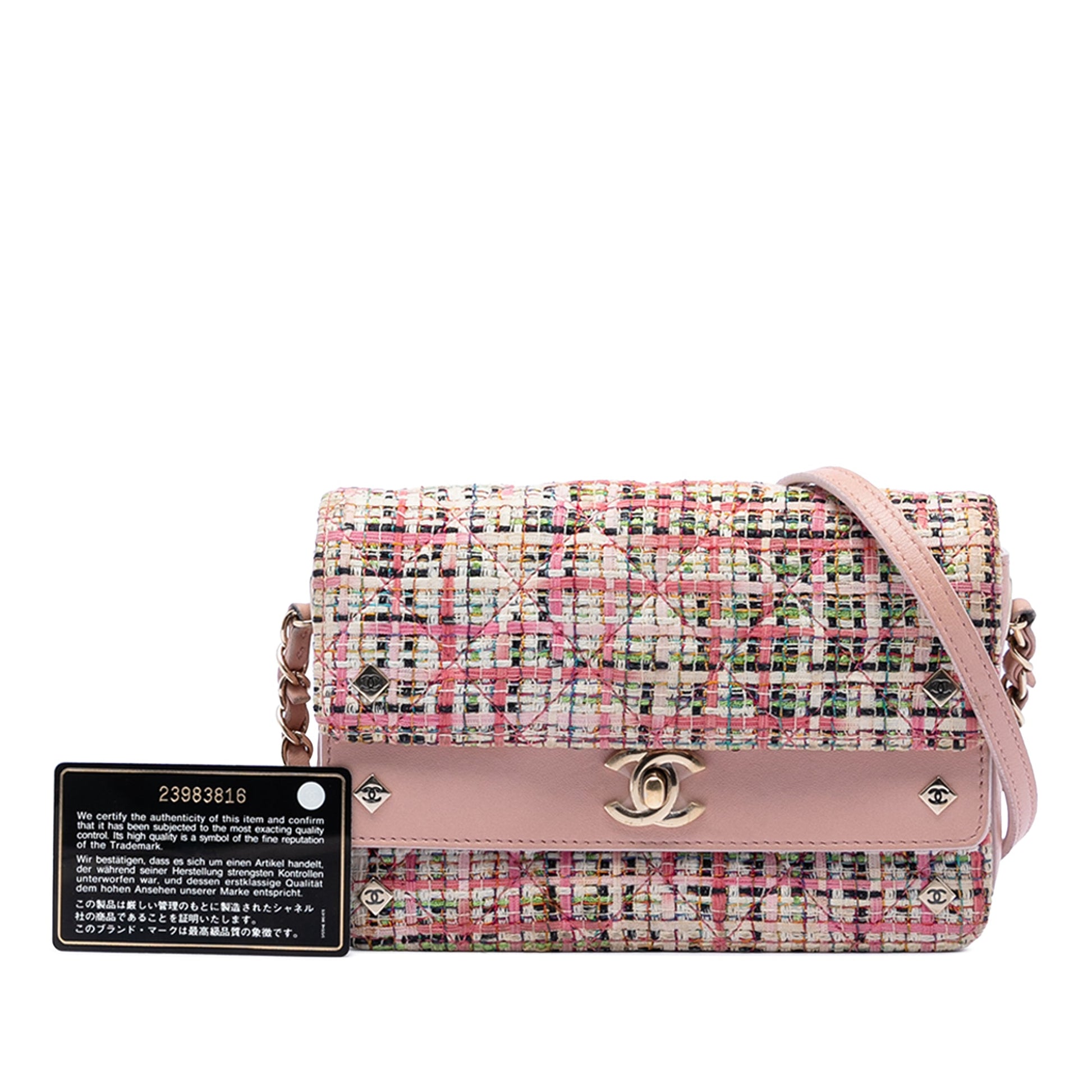 Chanel Small Tweed CC Stud Double Flap