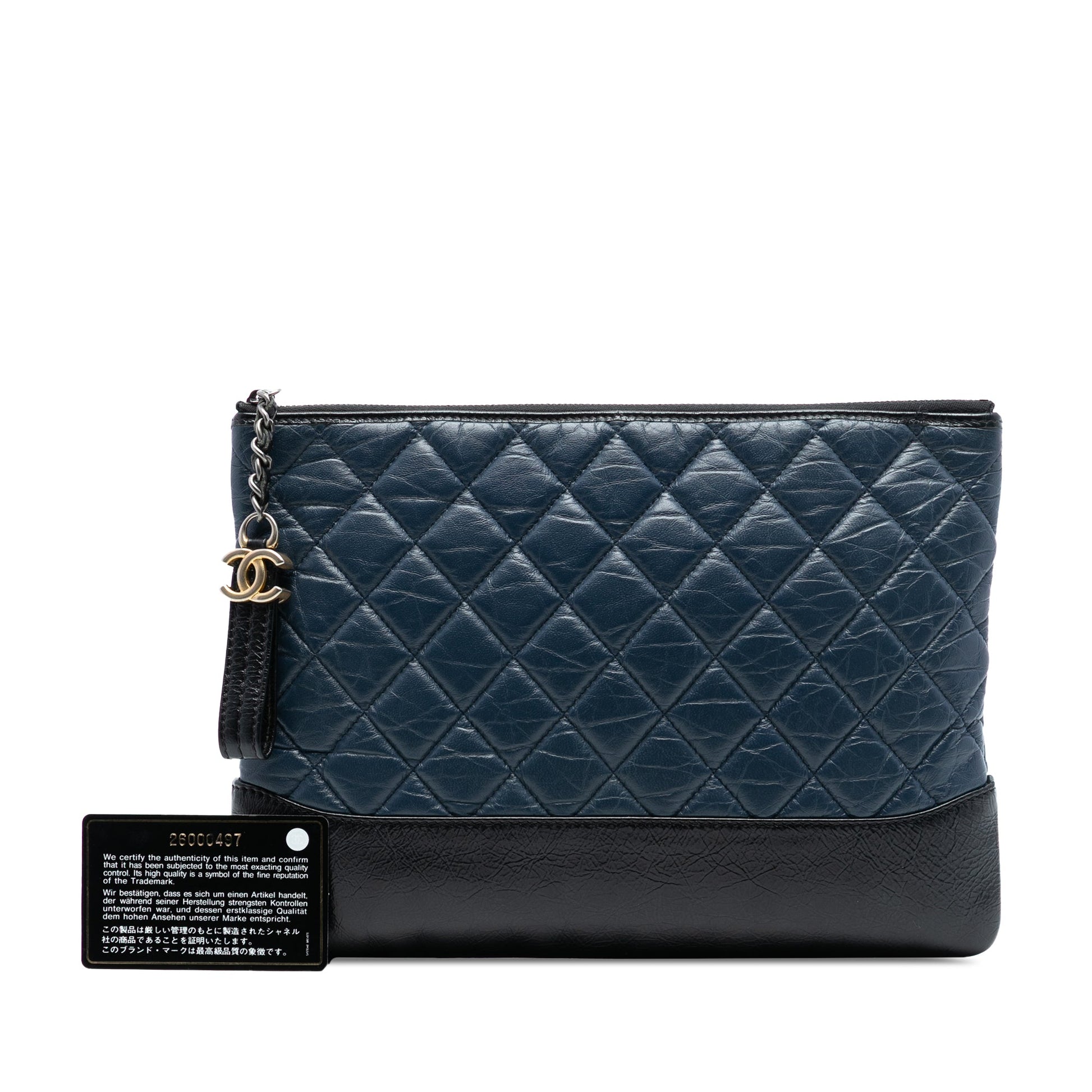 Chanel Medium Aged Calfskin Gabrielle O Case Clutch