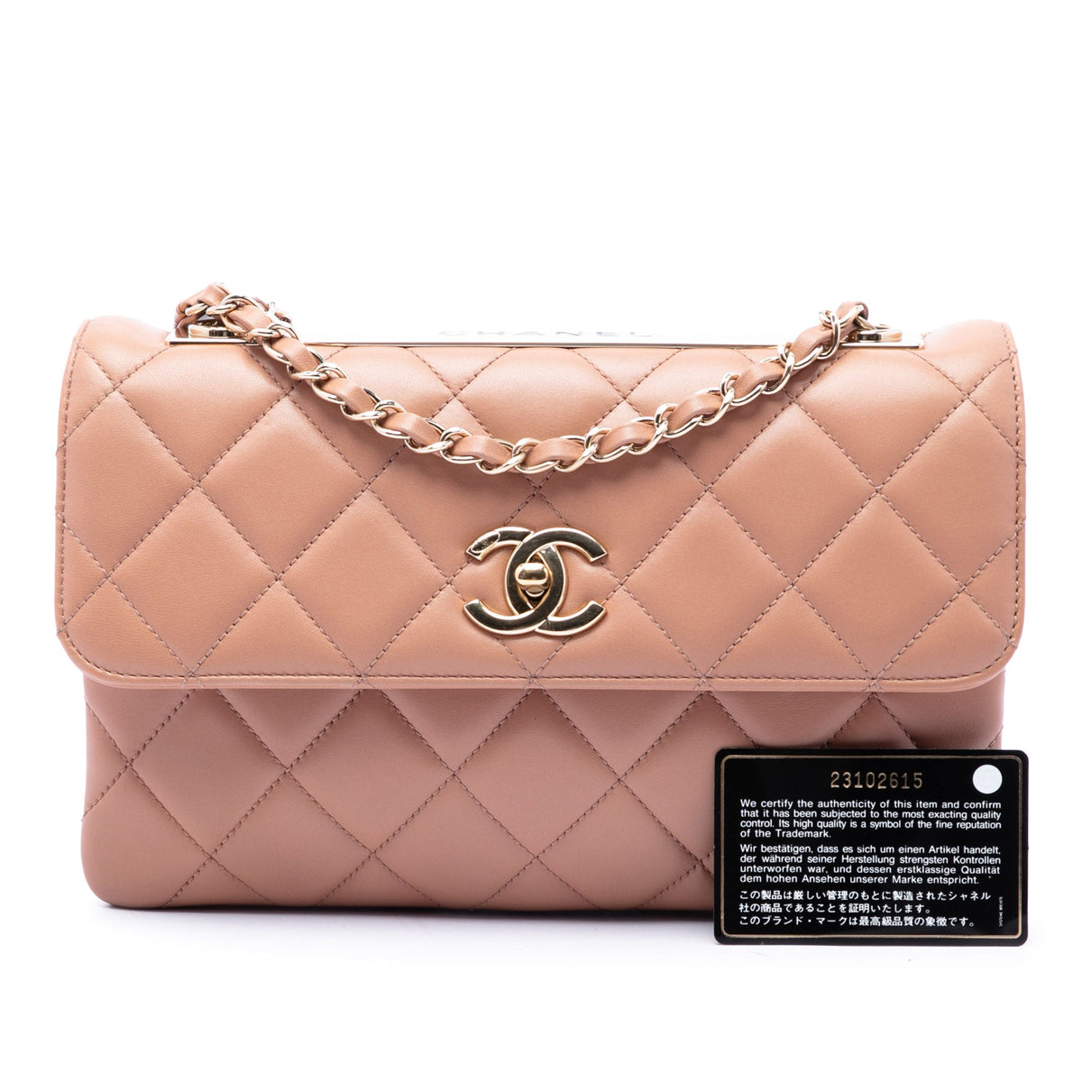 Chanel Medium Quilted Lambskin Trendy CC Flap — Brown