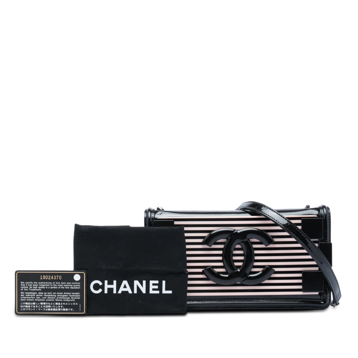 Chanel Patent and Acrylic Striped Boy Brick Horizontal Flap