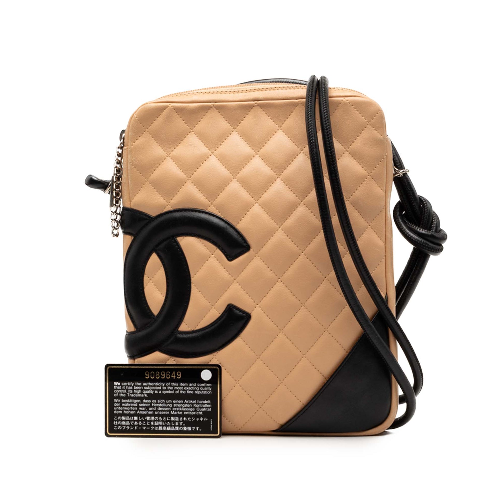 Chanel Lambskin Cambon Ligne Crossbody