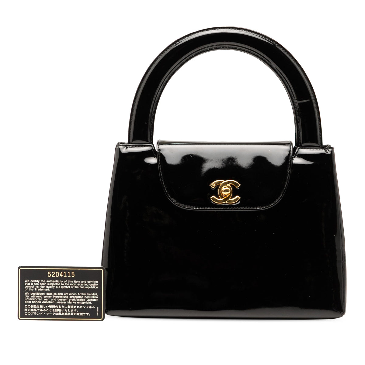 Chanel Patent Kelly Top Handle Flap — Black