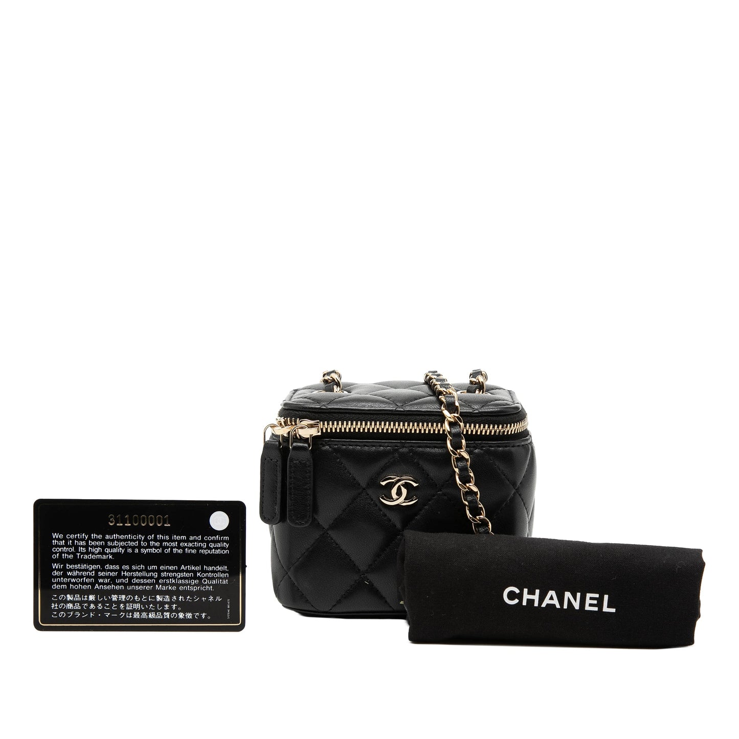Chanel Mini Quilted Lambskin Vanity Case with Chain