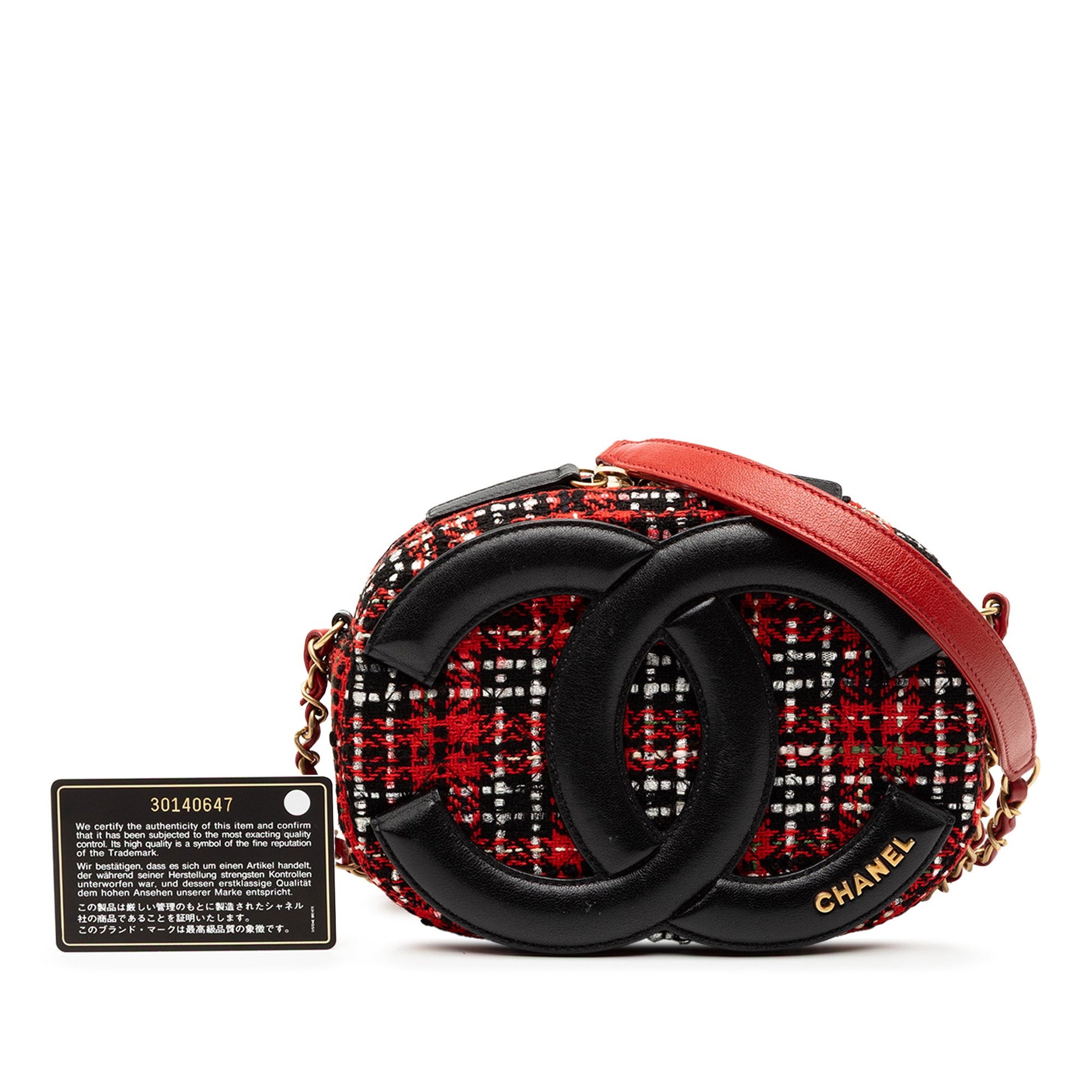 Chanel Tweed and Lambskin Coco Midnight Camera Bag