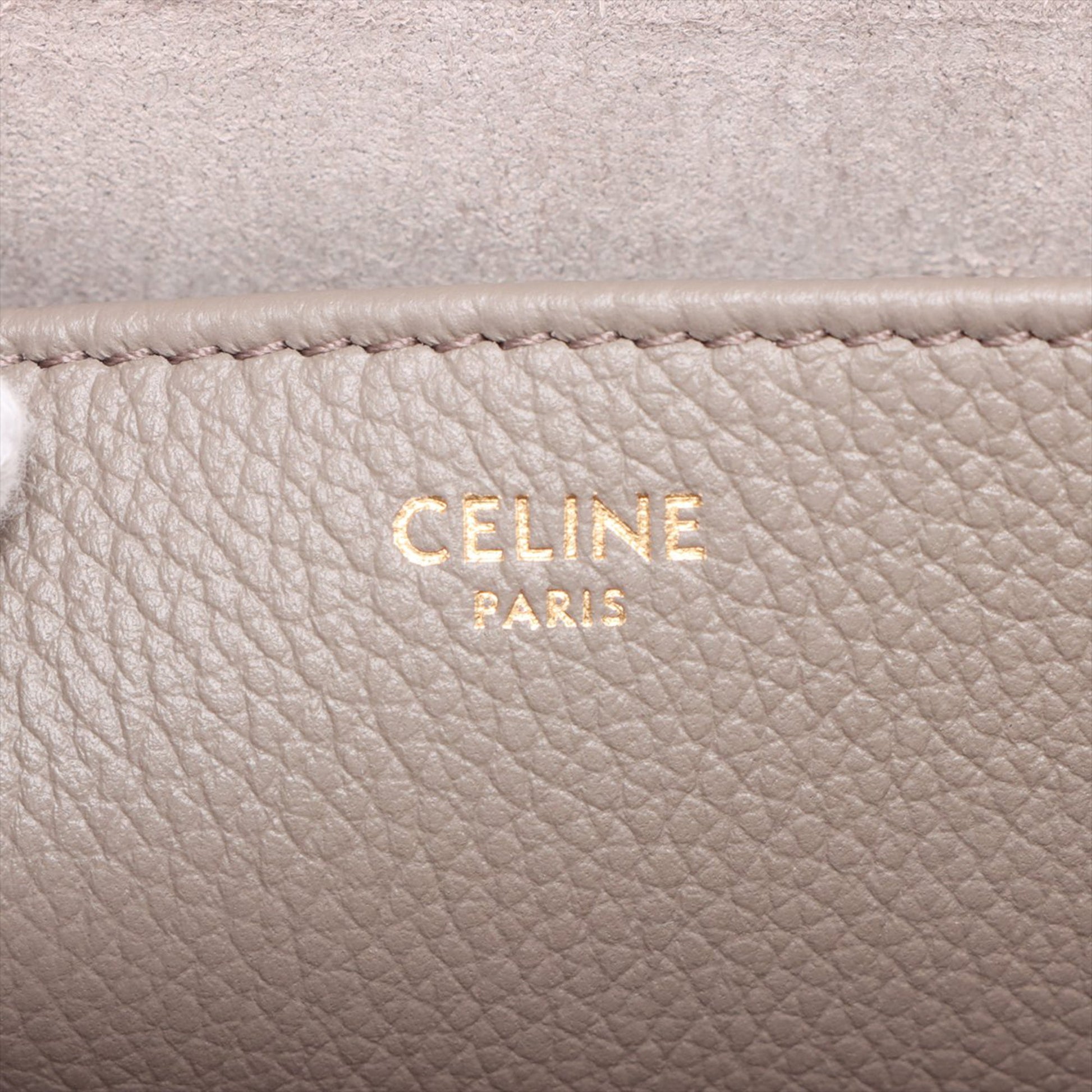 Celine Small Grained Calfskin Cuir Triomphe Cabas Anais Tote
