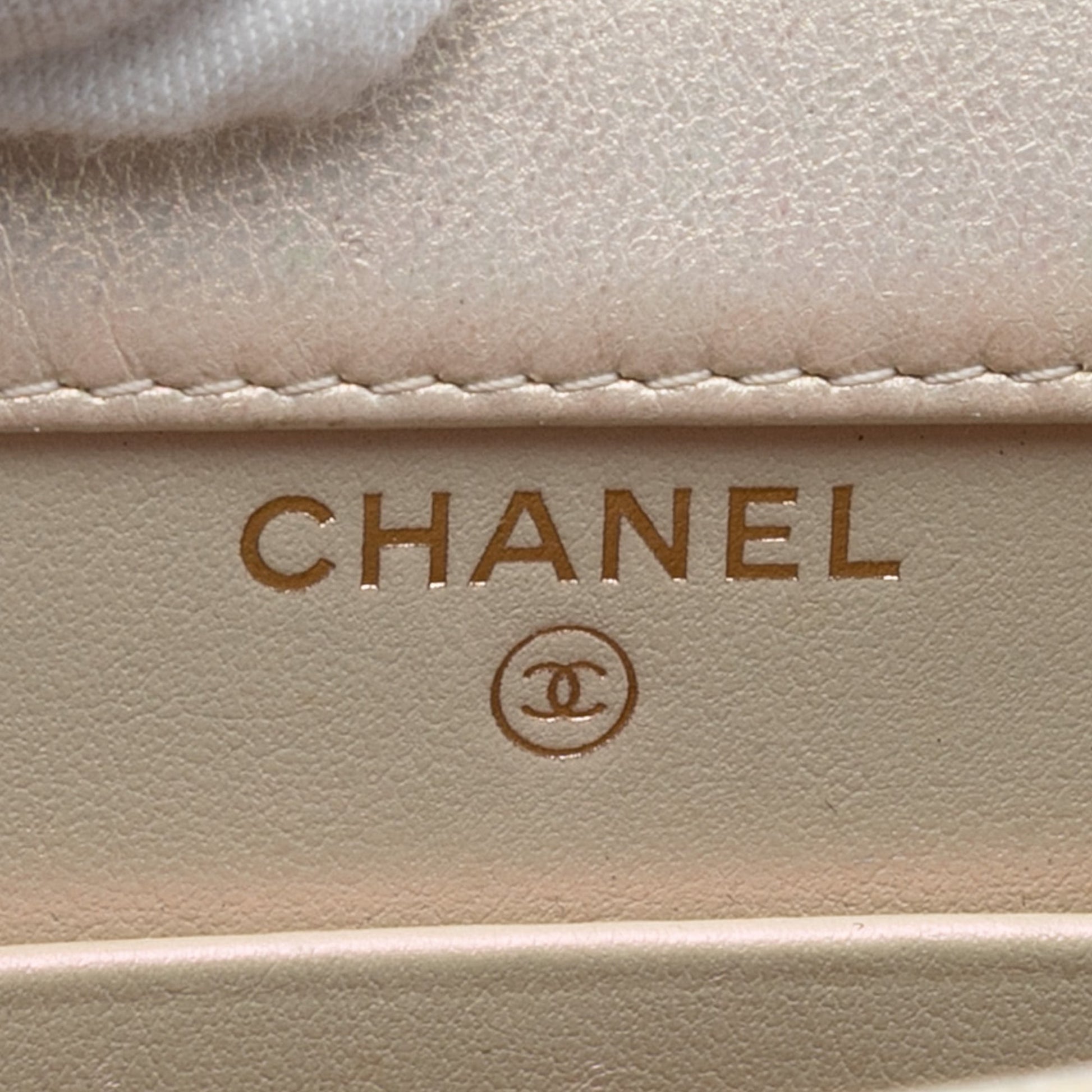 Chanel CC Quilted Iridescent Lambskin Phone Holder with Chain
