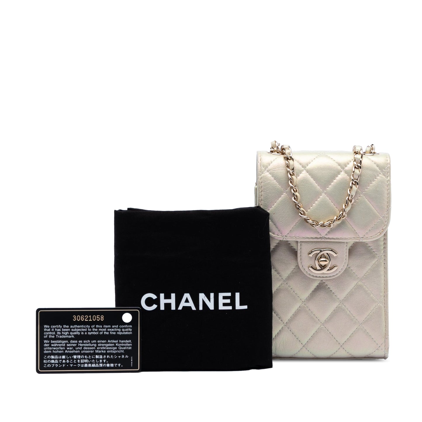 Chanel CC Quilted Iridescent Lambskin Phone Holder with Chain