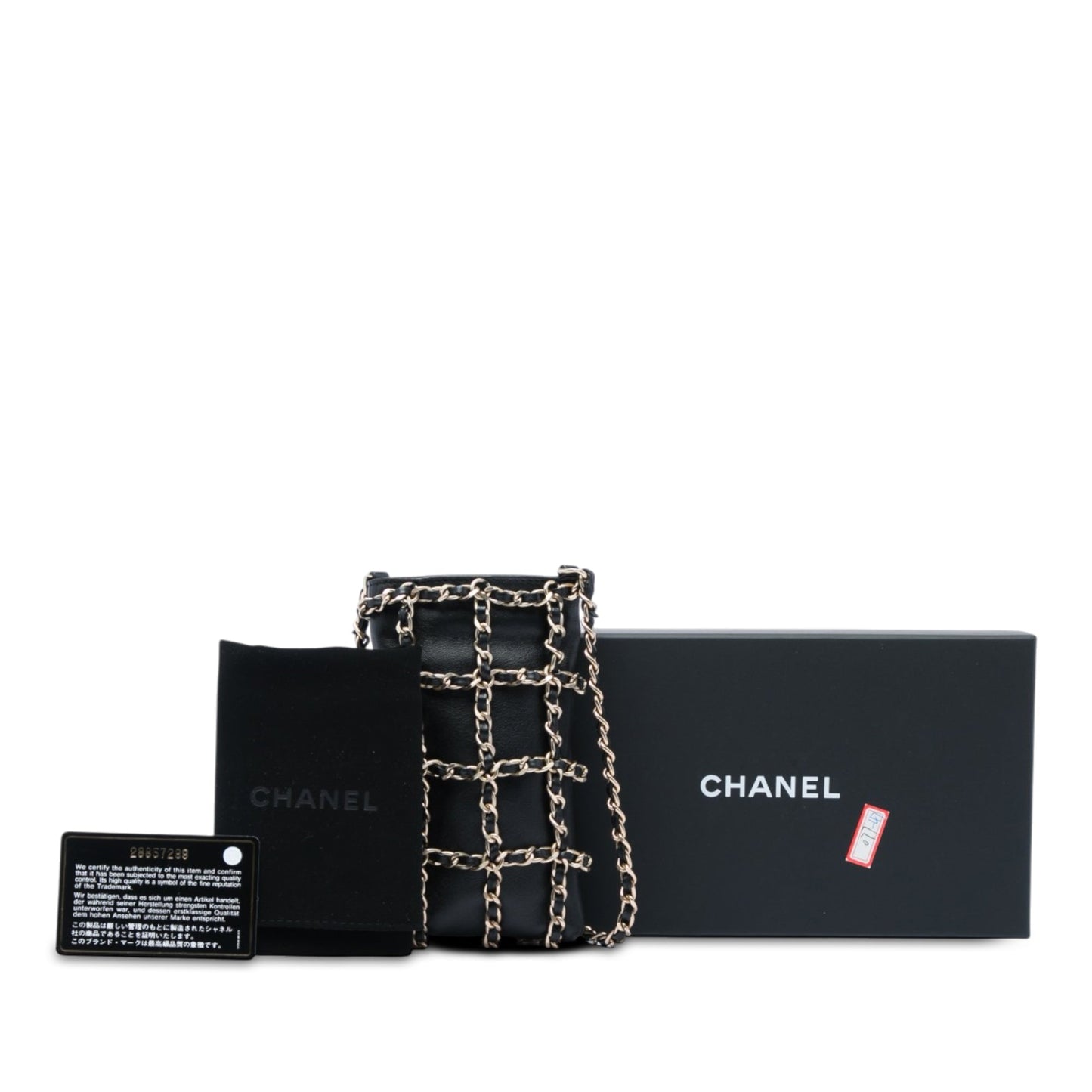Chanel Lambskin Tech Me Out Clutch With Chain