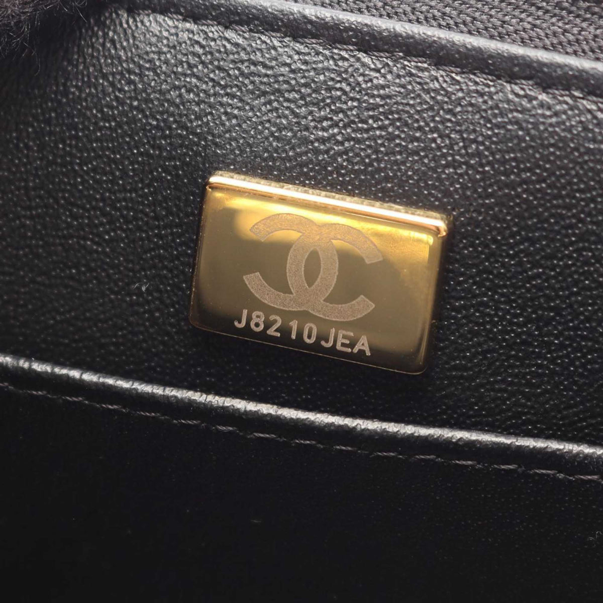 Chanel CC Quilted Lambskin Vanity Case
