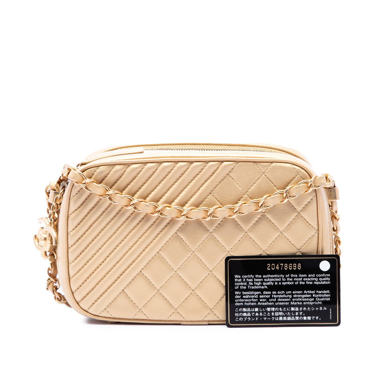 Chanel Small Quilted Lambskin Coco Boy Camera Bag