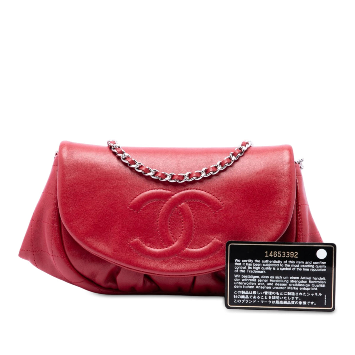 Chanel CC Quilted Lambskin Half Moon Wallet on Chain