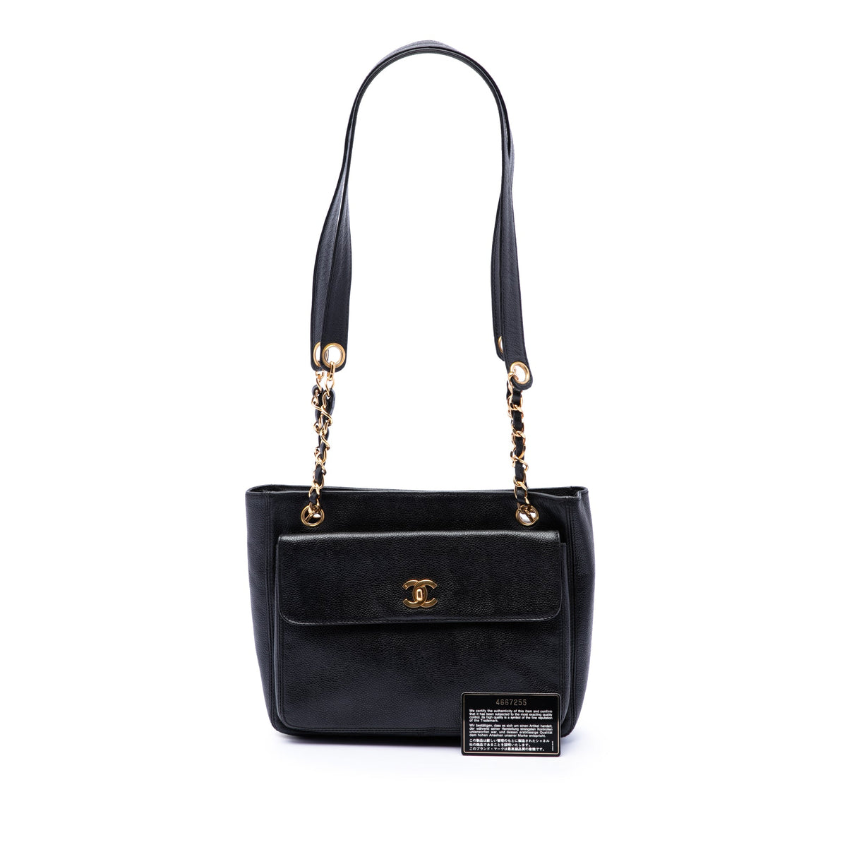Chanel CC Caviar Front Pocket Shoulder Bag