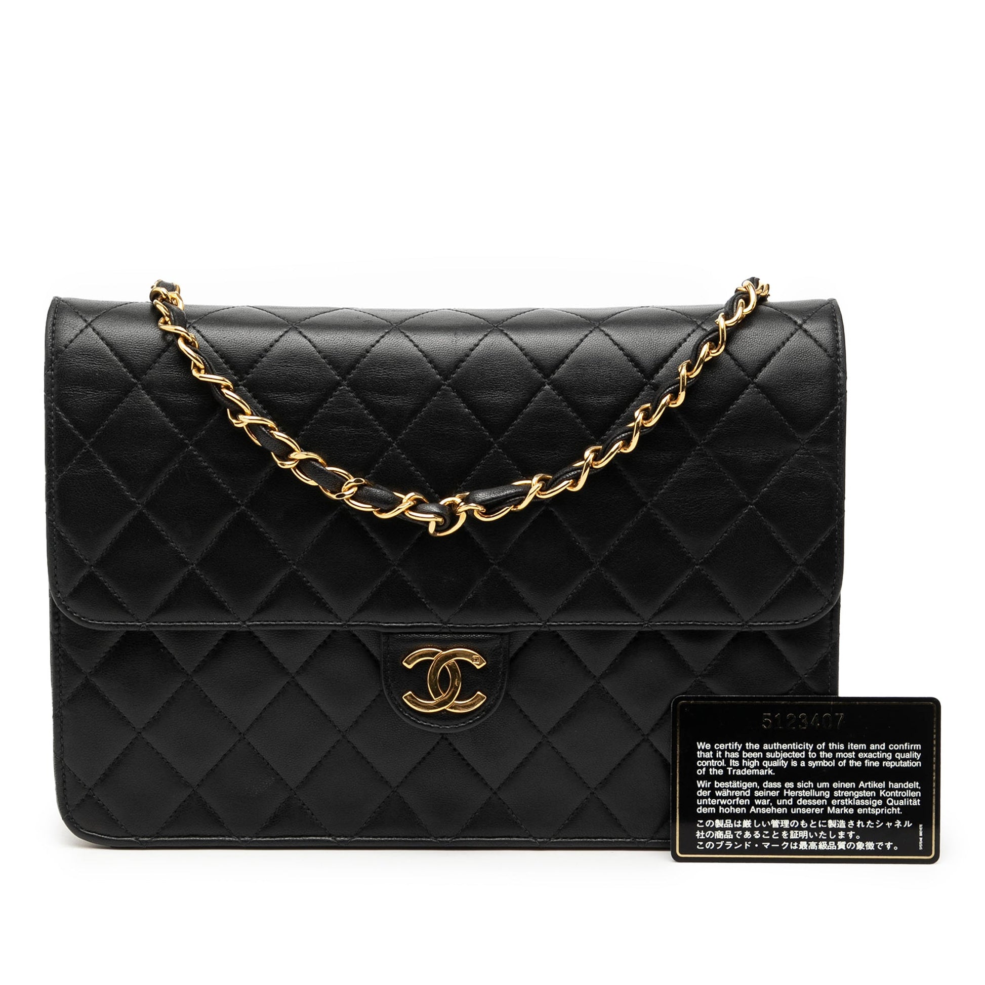 Chanel Medium CC Quilted Lambskin Single Flap