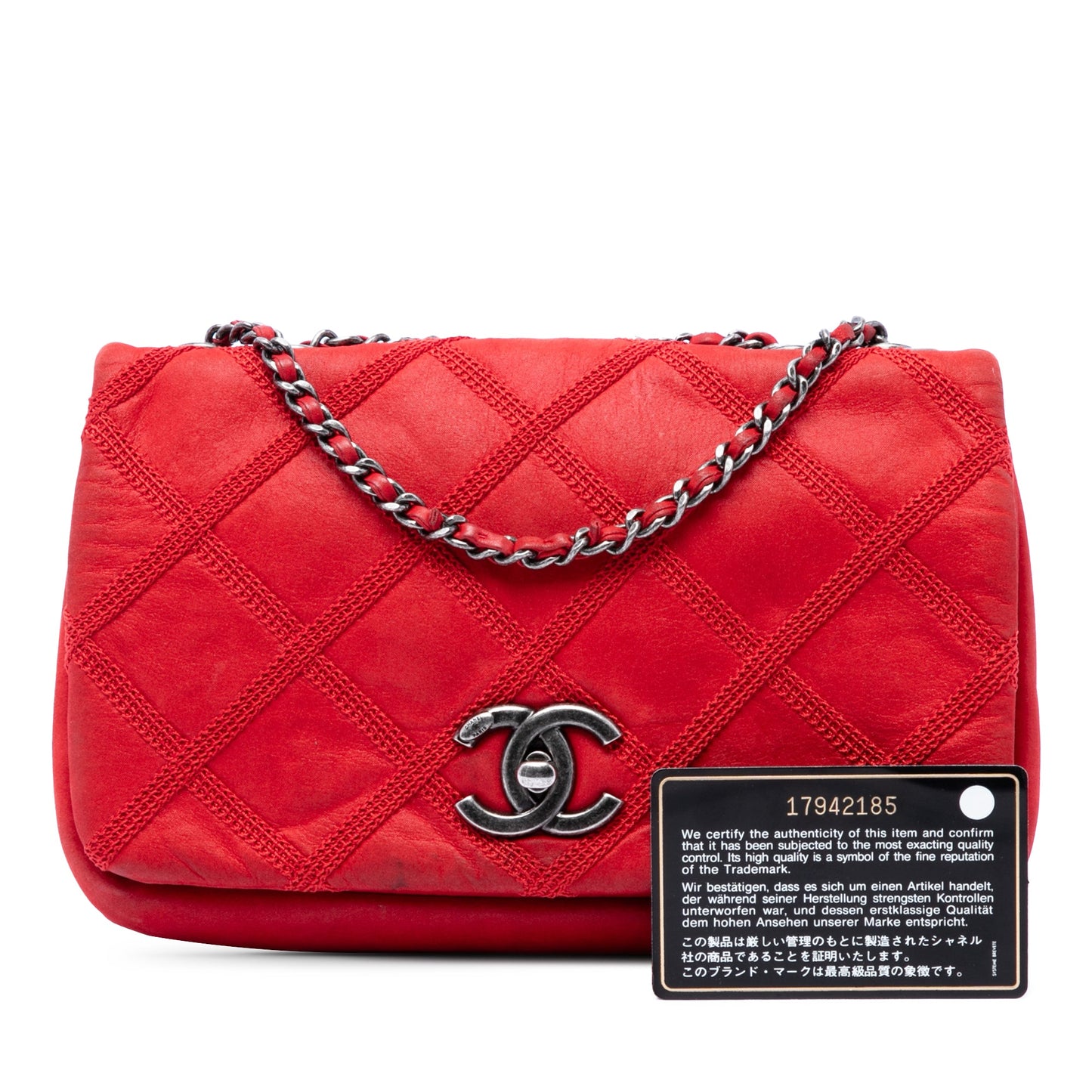 Chanel Iridescent Calfskin Diamond Stitch Flap