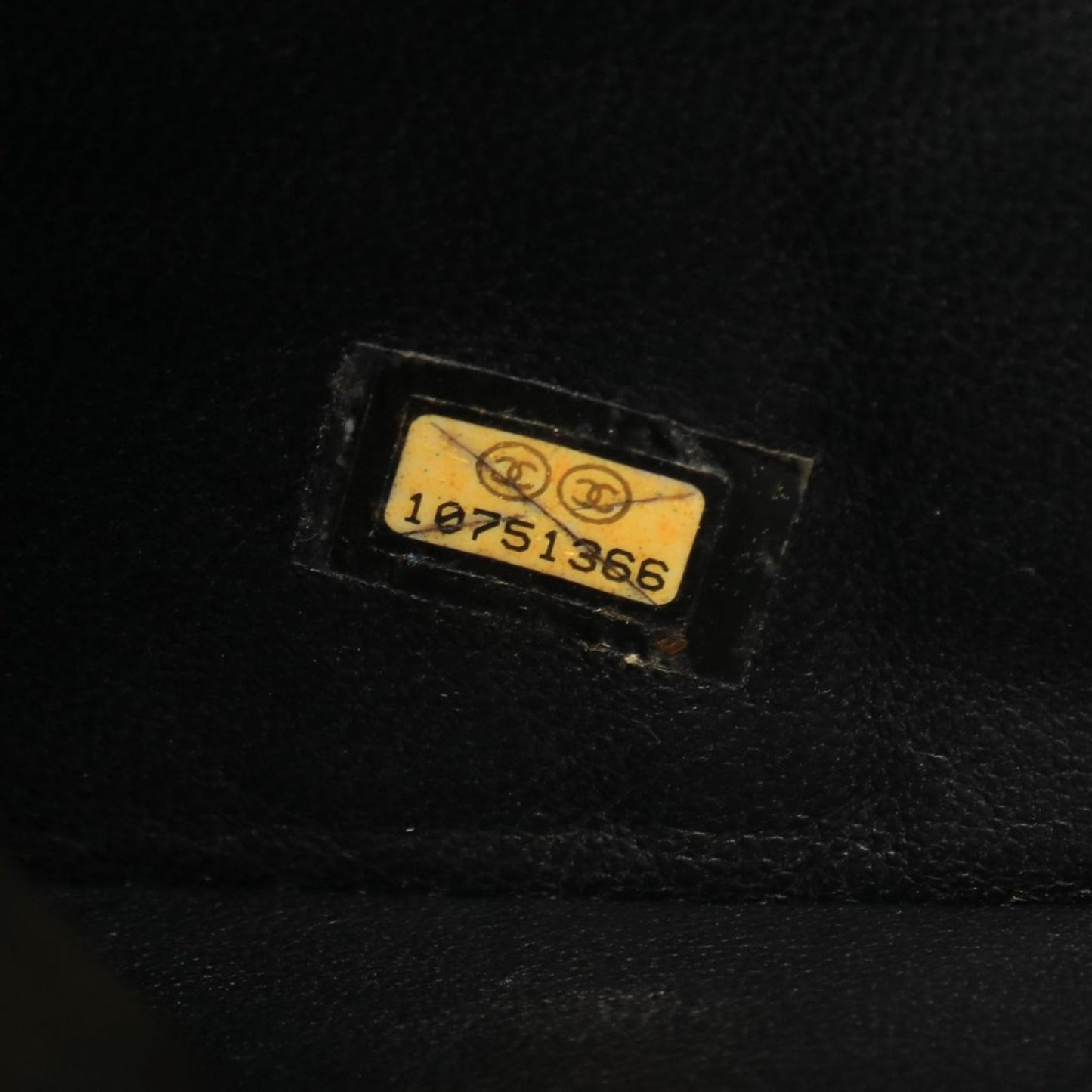 Chanel Luxe Ligne Tote