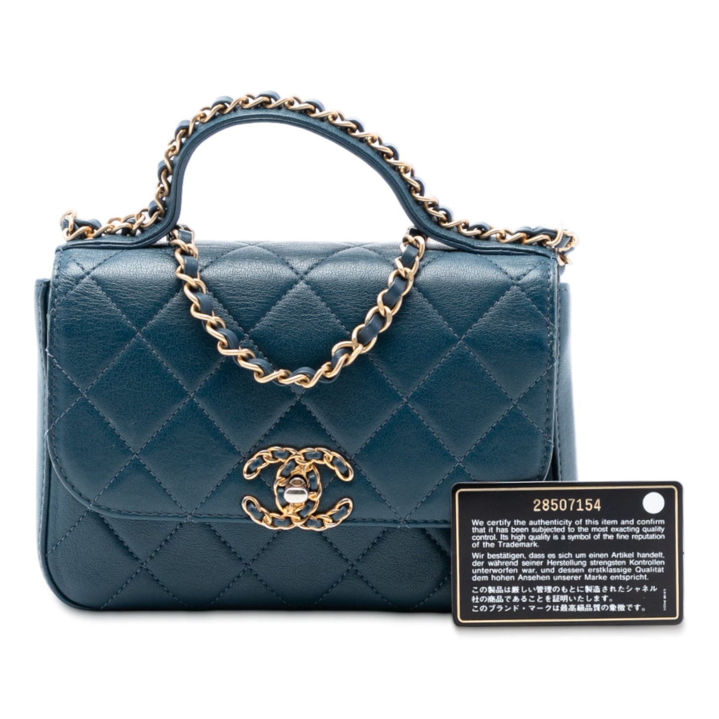 Chanel Small Quilted Calfskin Chain Infinity Top Handle Flap