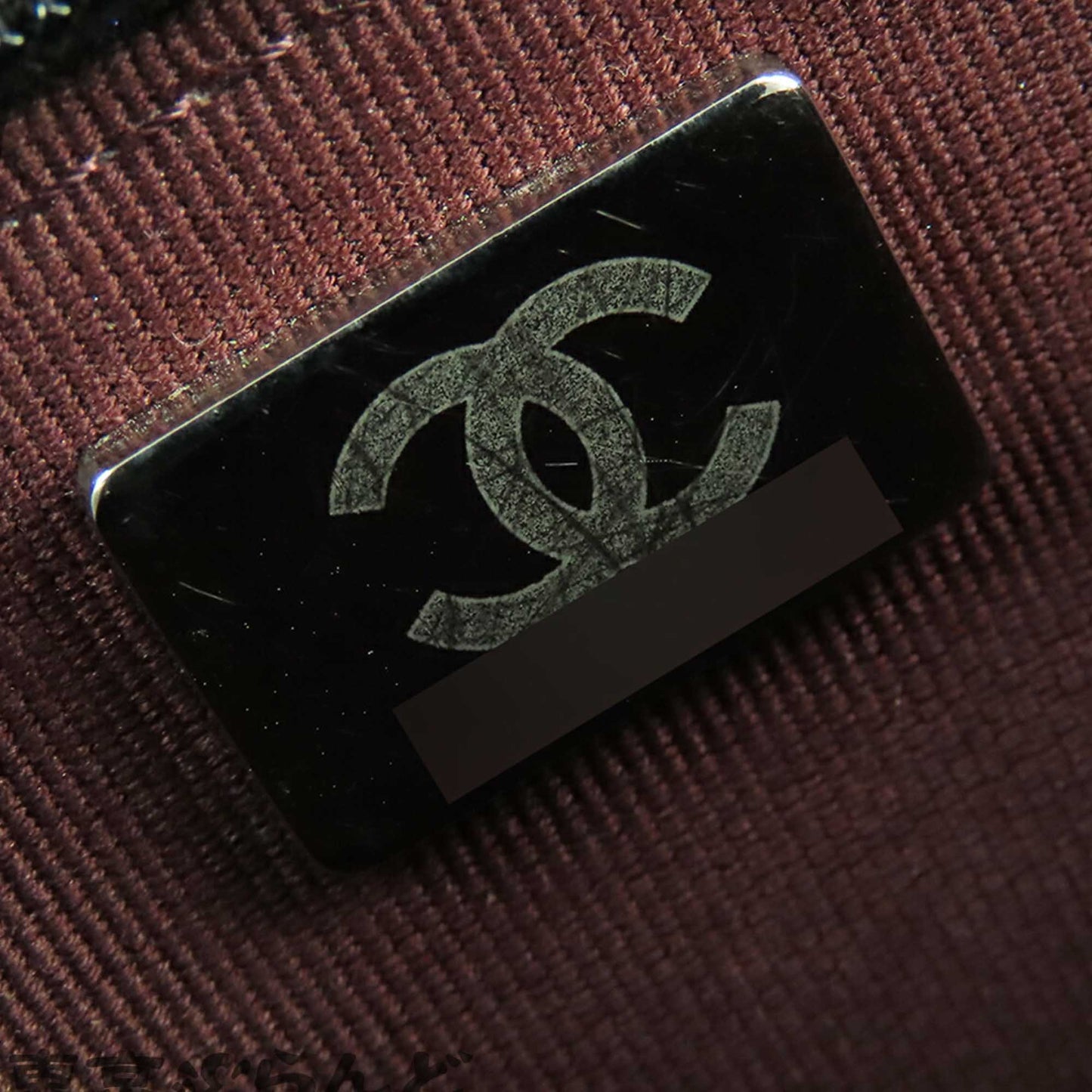Chanel CC Quilted Caviar Wallet on Chain