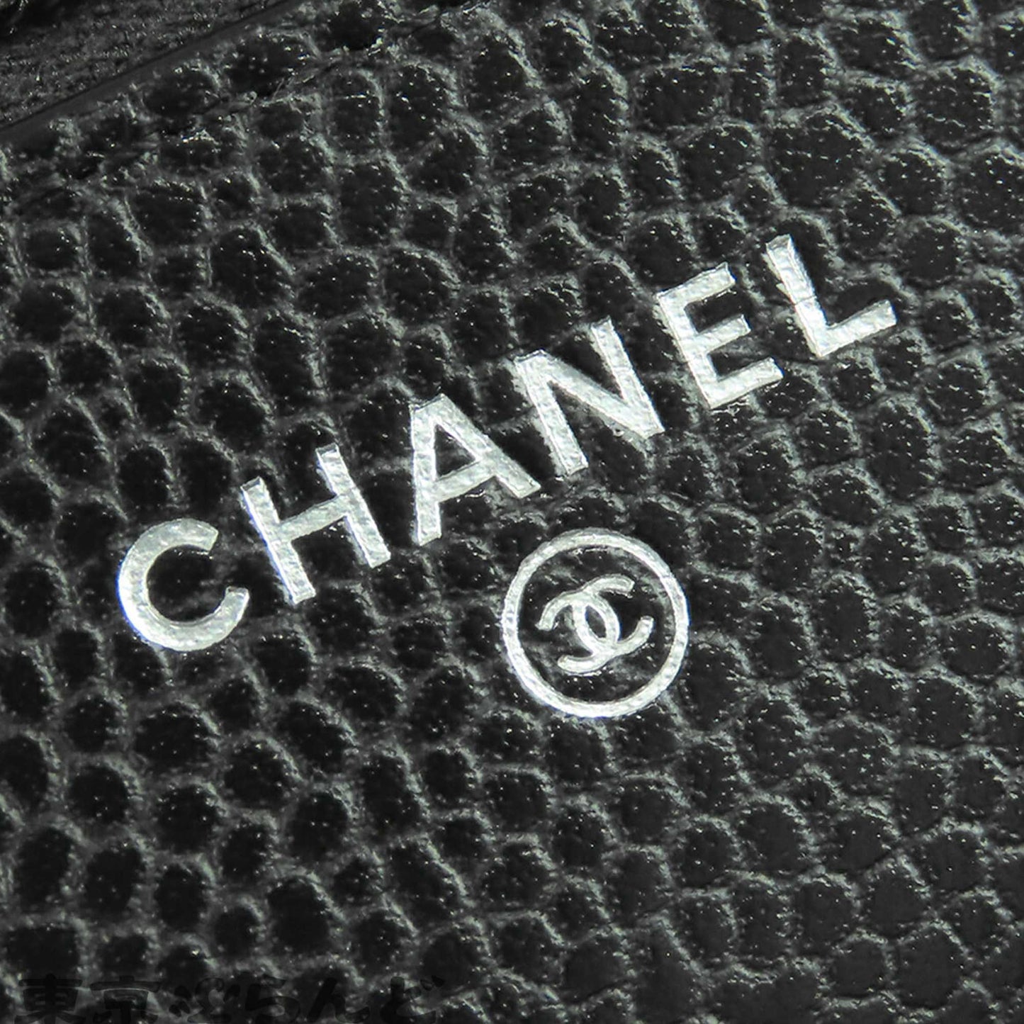 Chanel CC Quilted Caviar Wallet on Chain